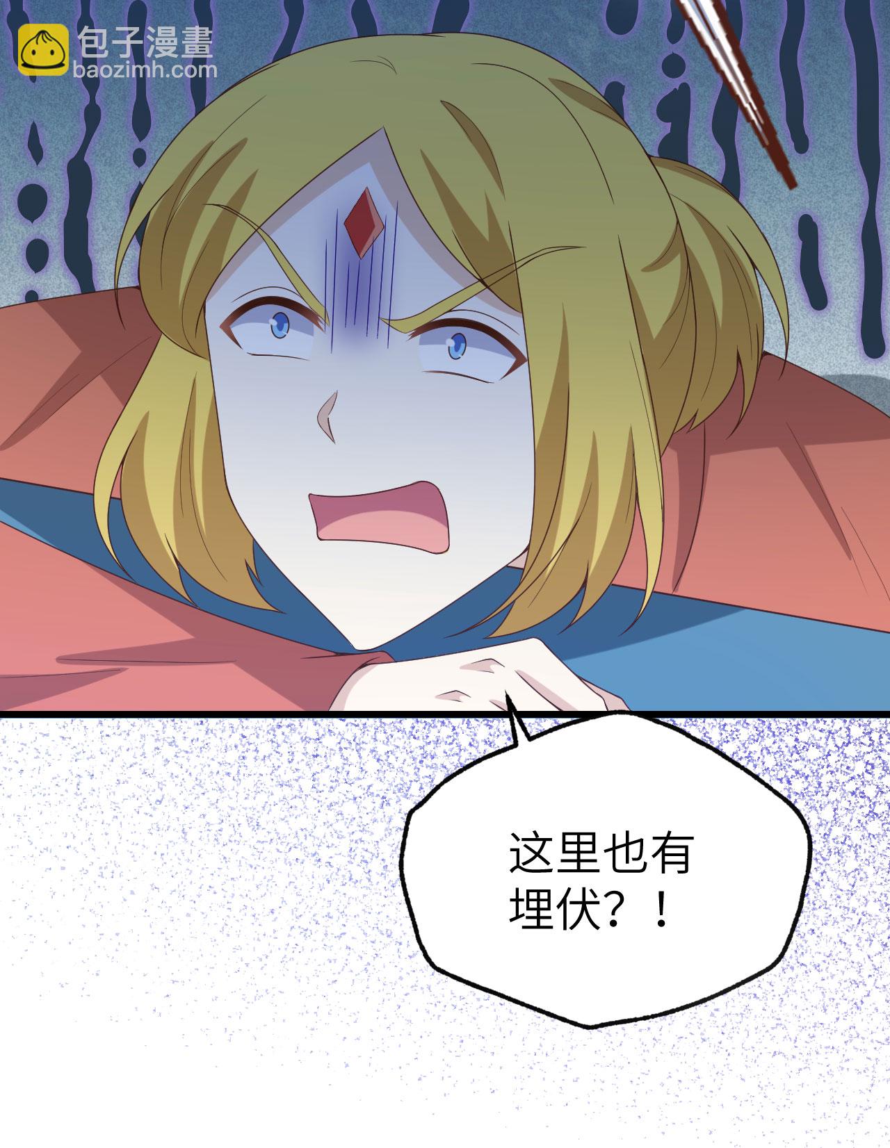 第452话(1/2)-第457话