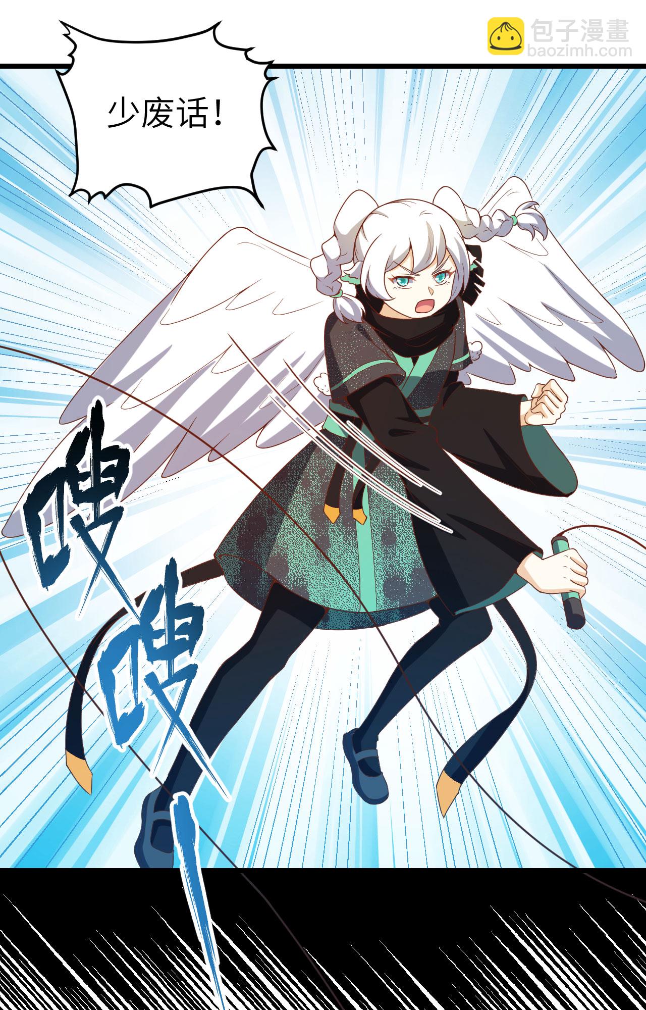 第452话(1/2)-第457话