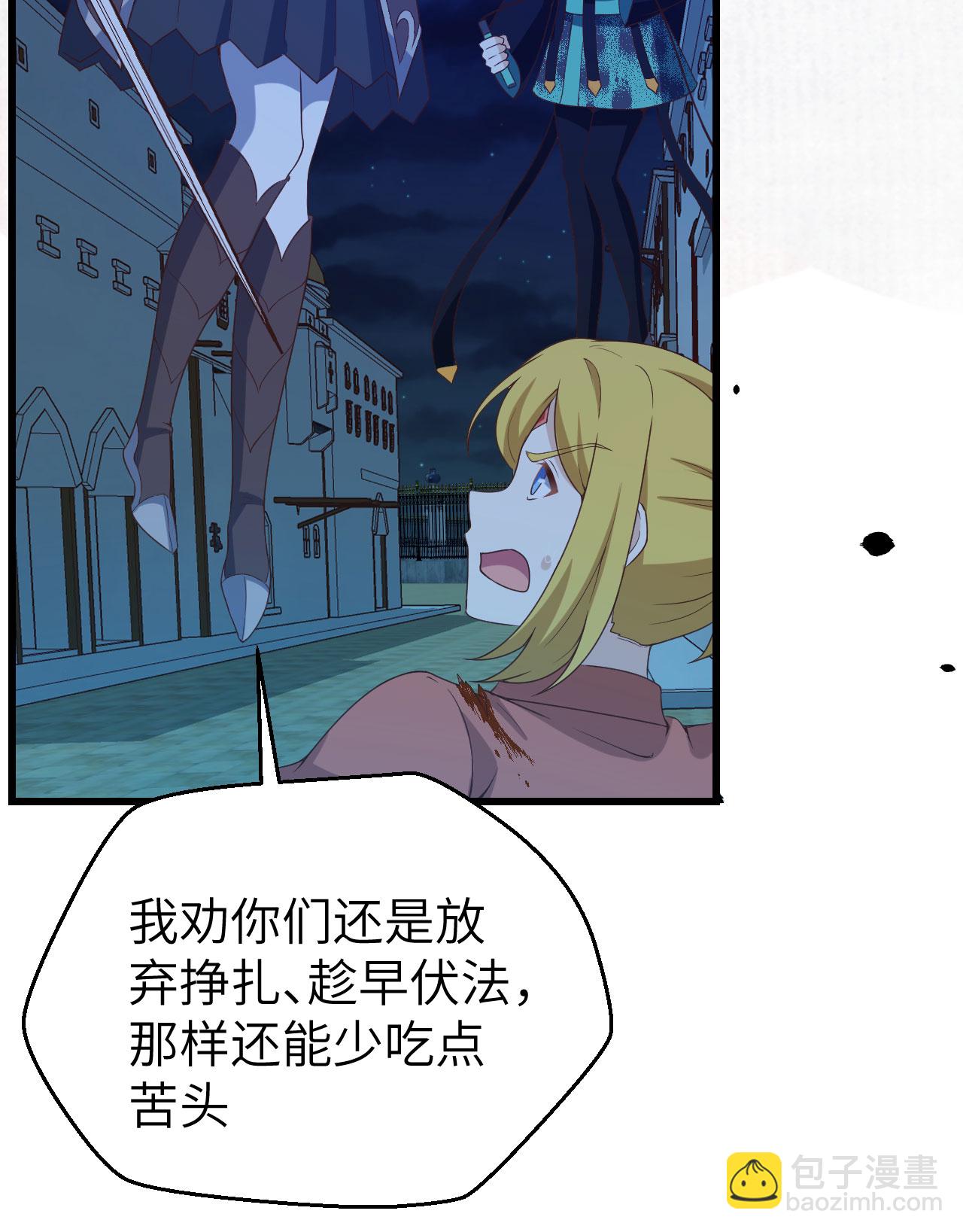 第452话(1/2)-第457话