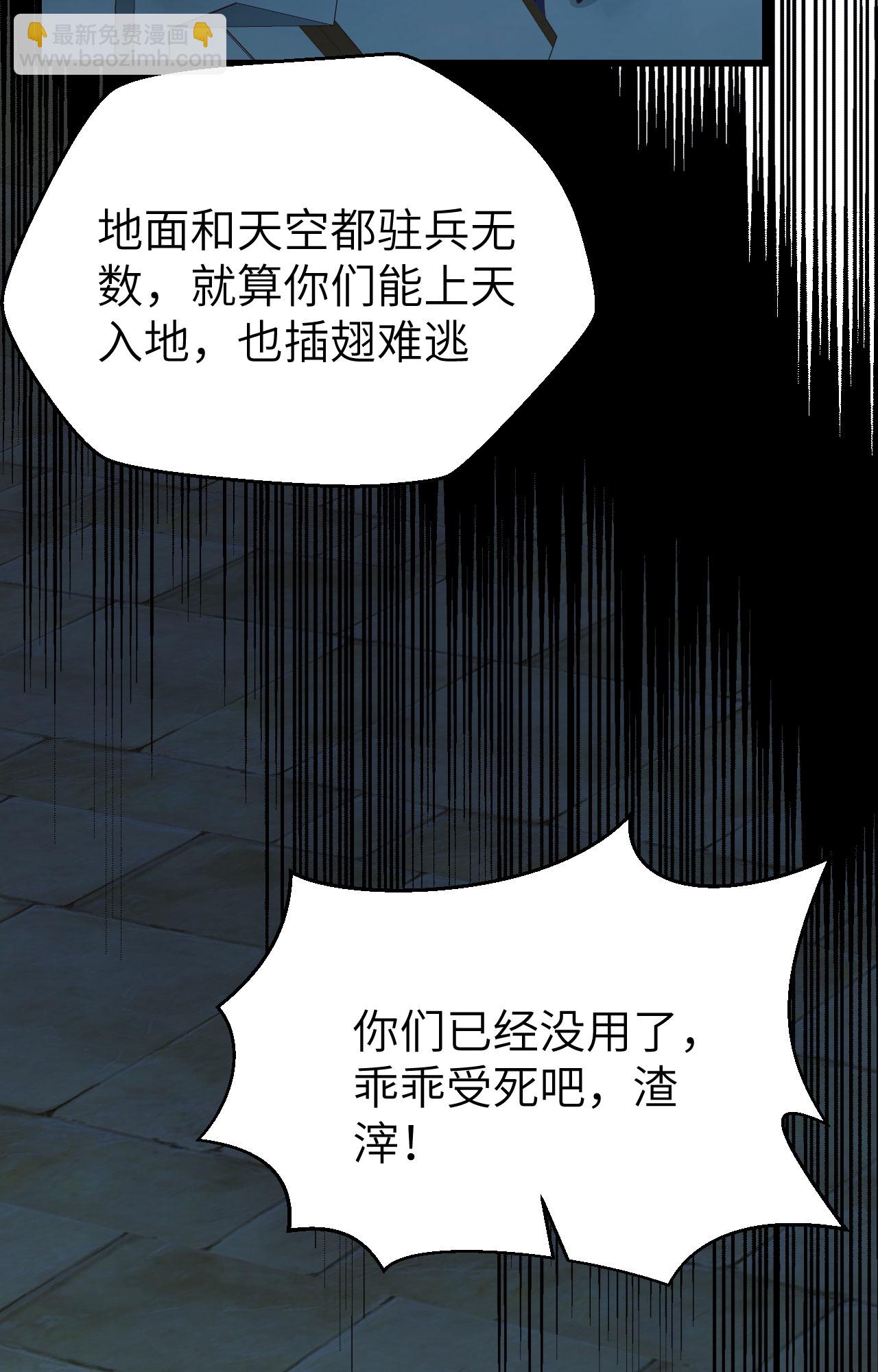 第452话(1/2)-第457话