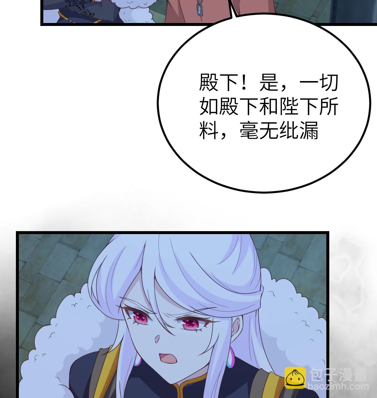 第452话(1/2)-第457话