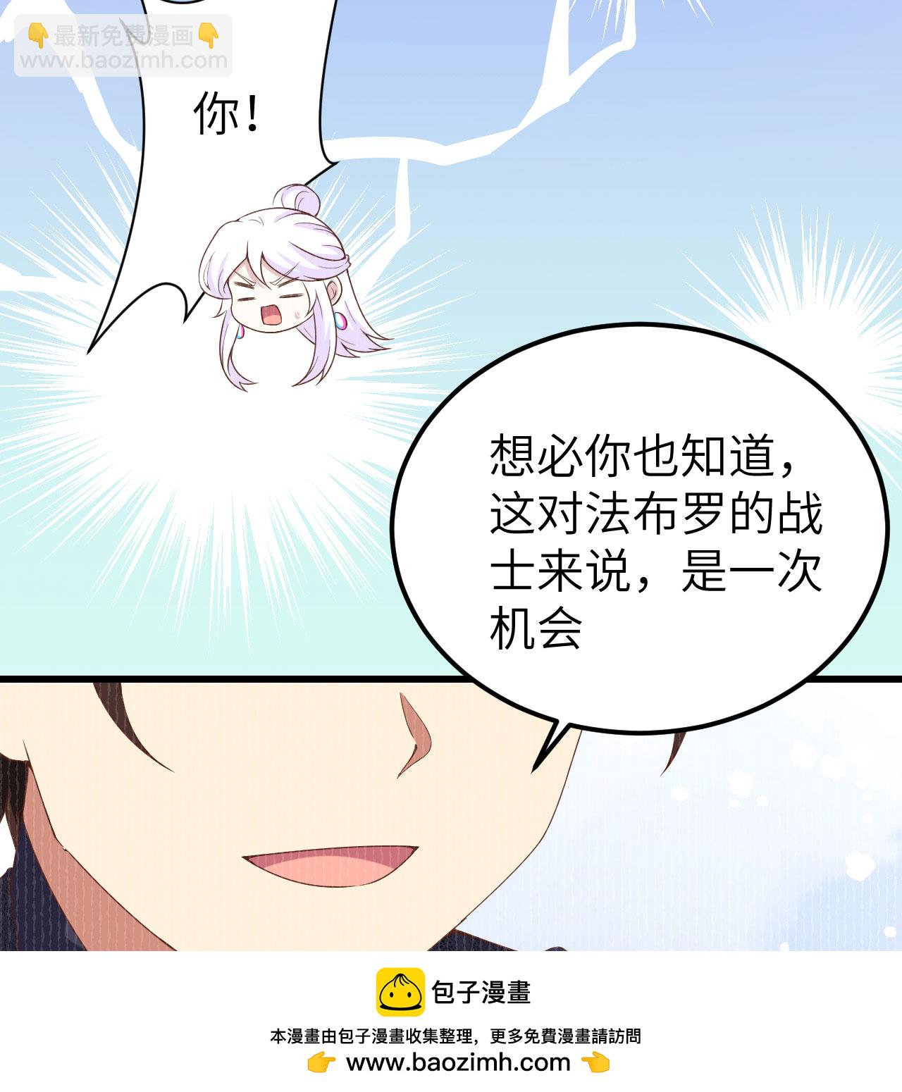第452话(1/2)-第457话