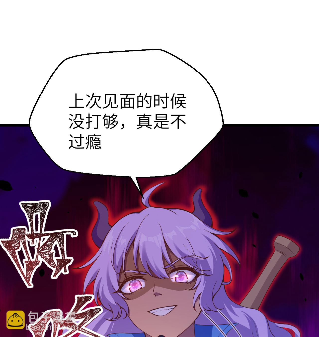第452话(1/2)-第457话