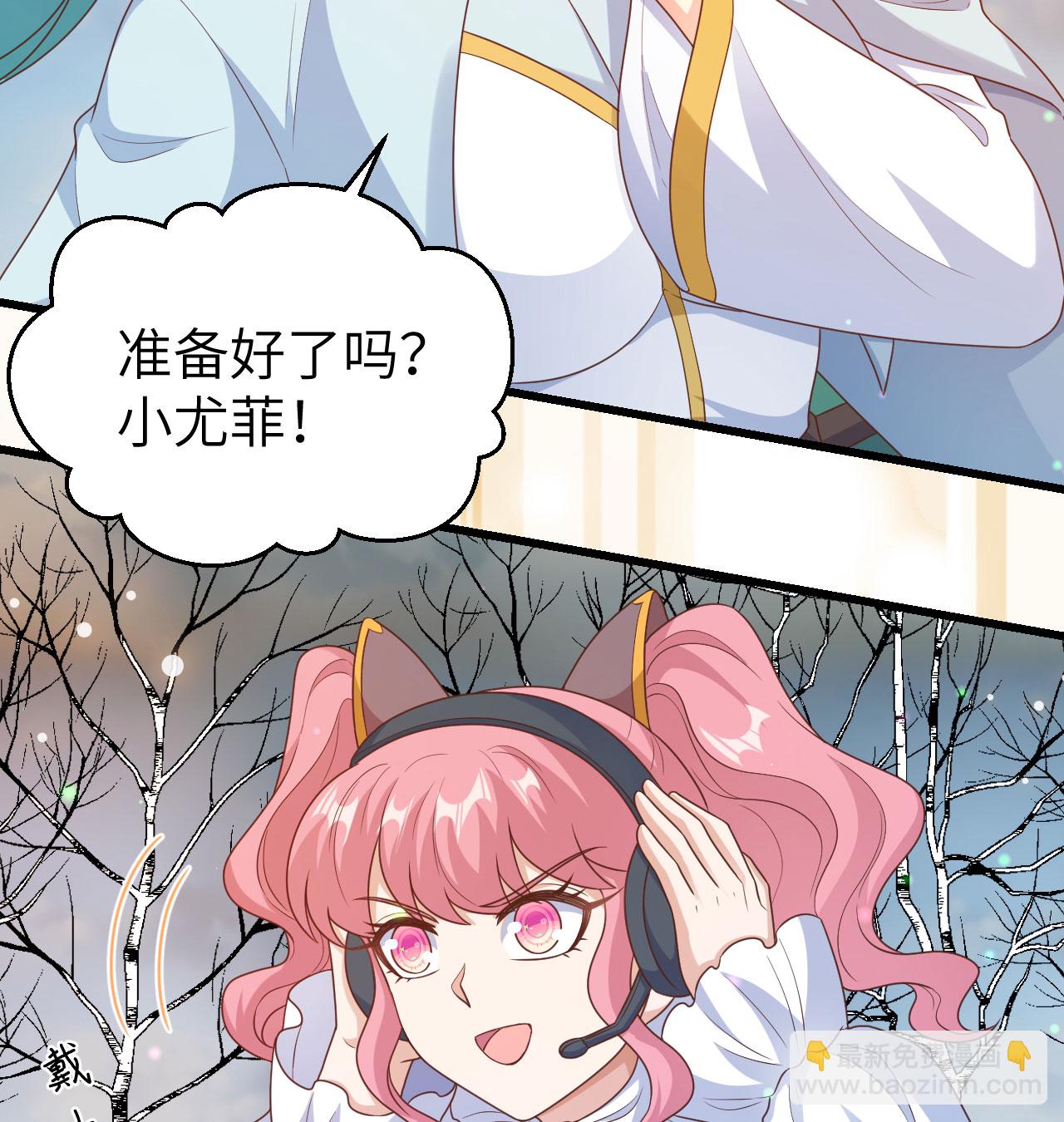 第454话(1/2)-第459话