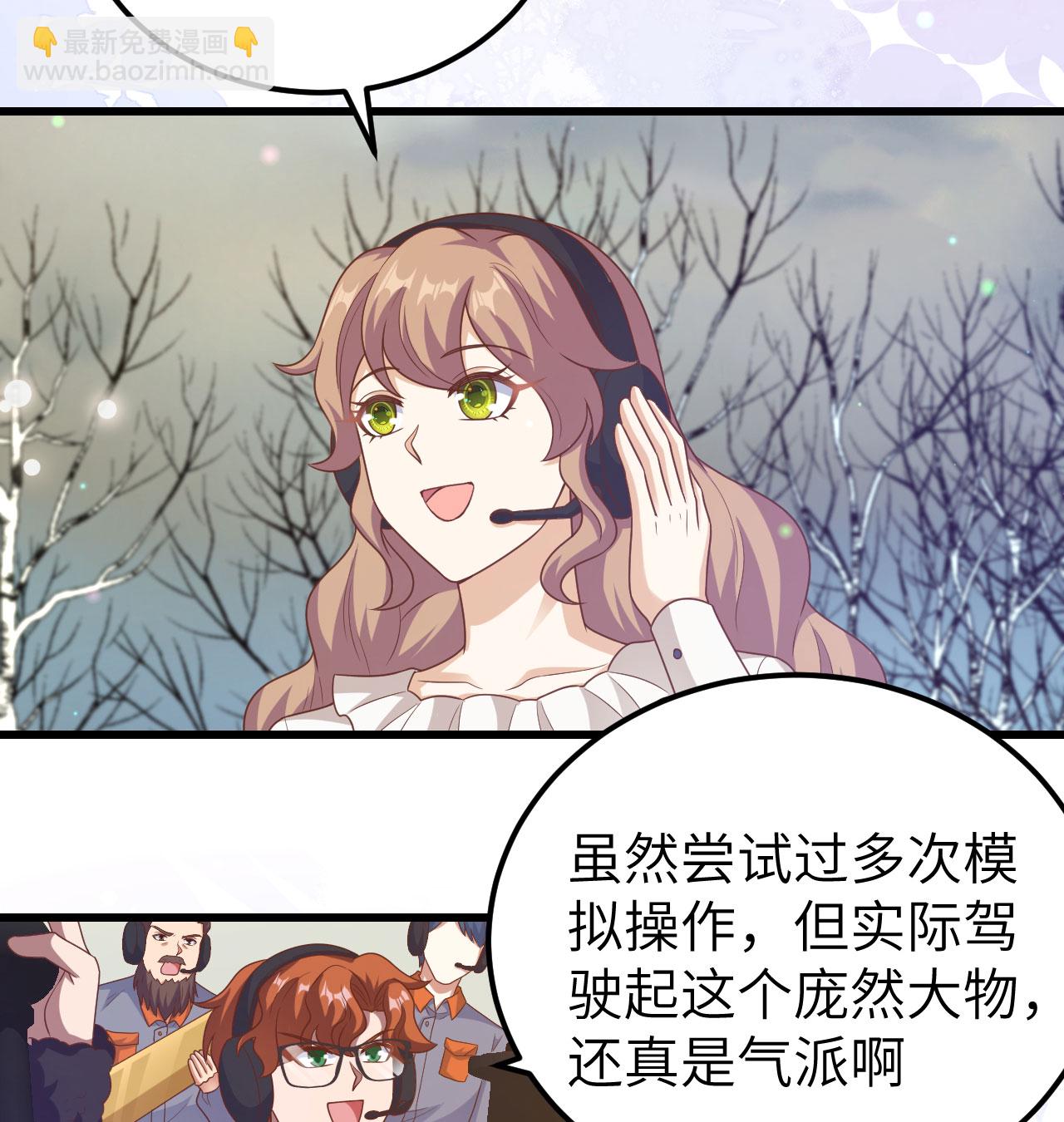第454话(1/2)-第459话