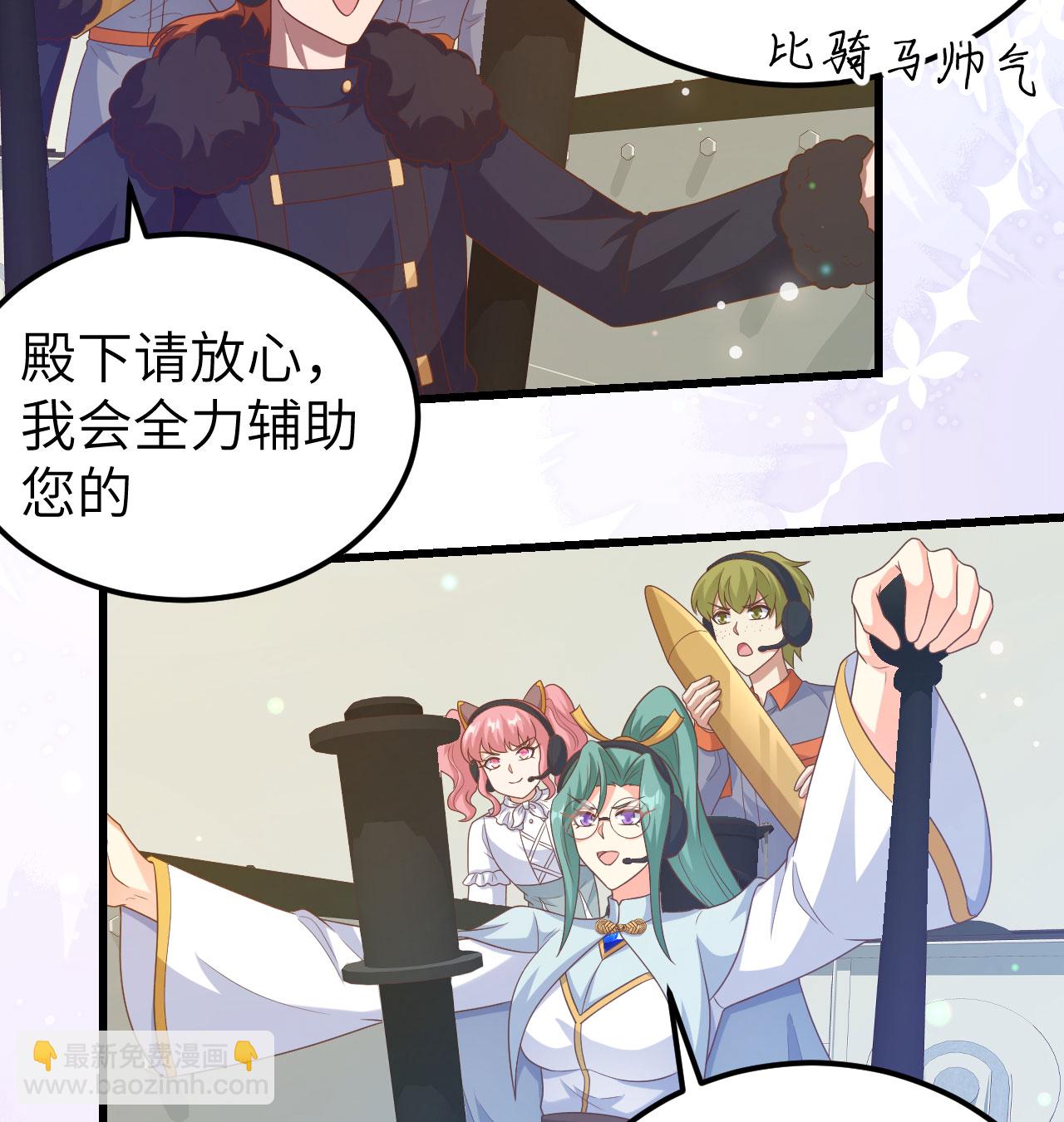 第454话(1/2)-第459话