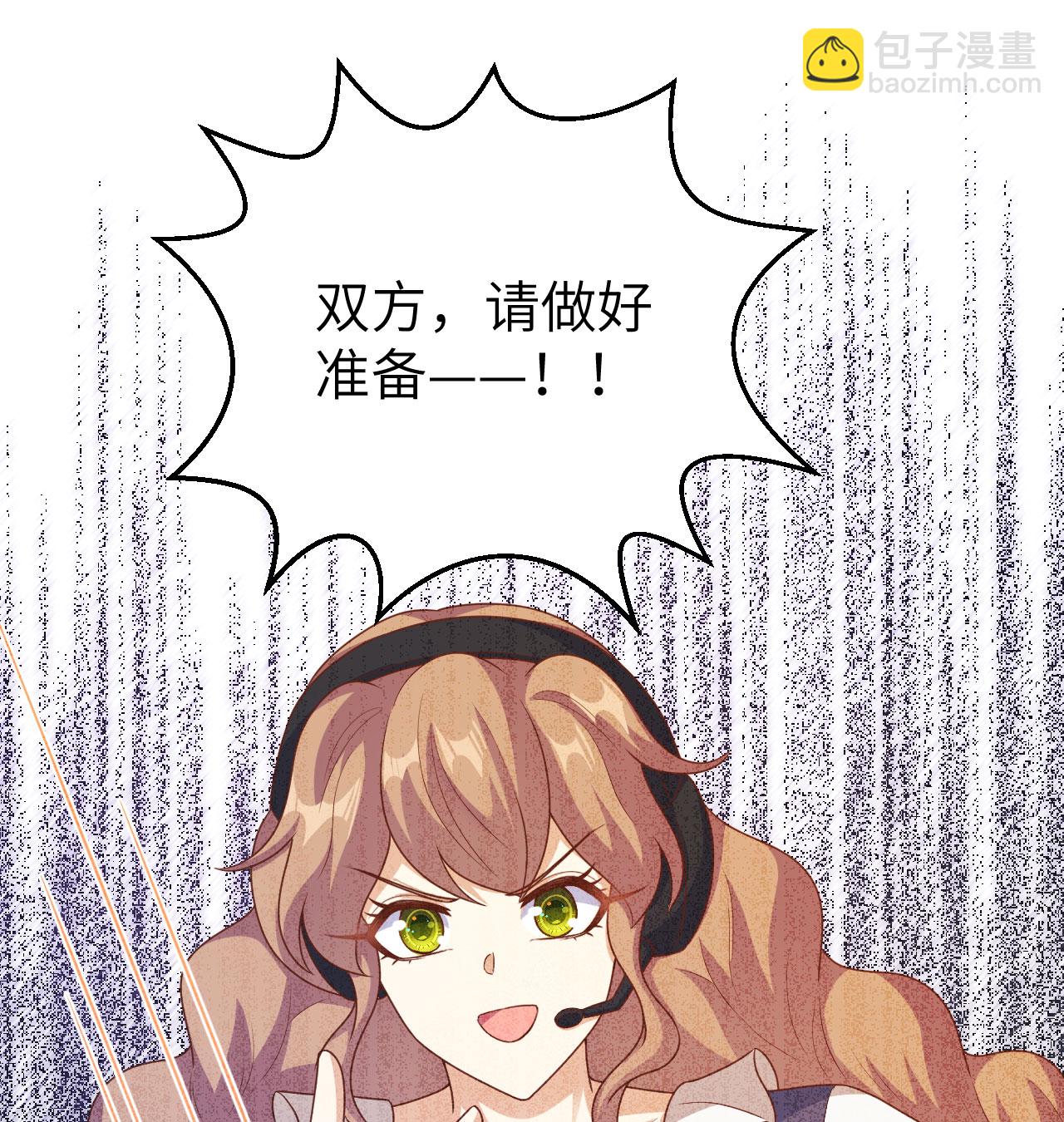 第454话(1/2)-第459话