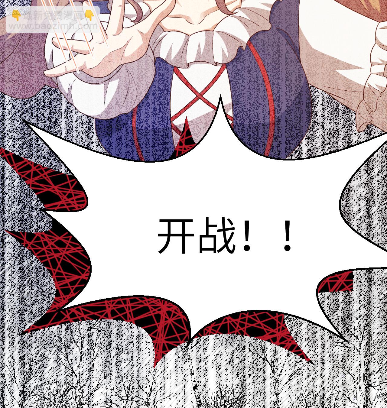 第454话(1/2)-第459话