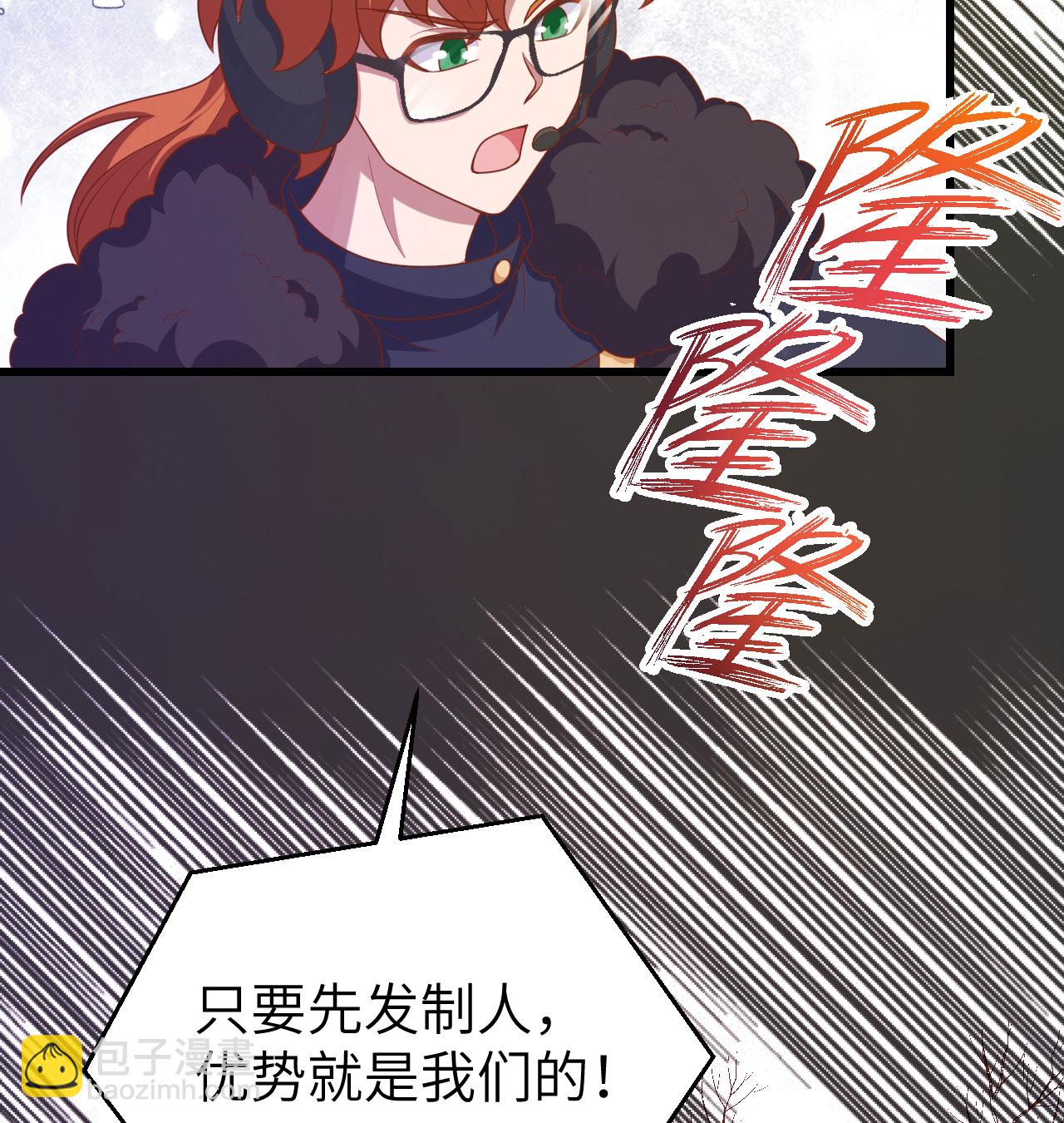 第454话(1/2)-第459话