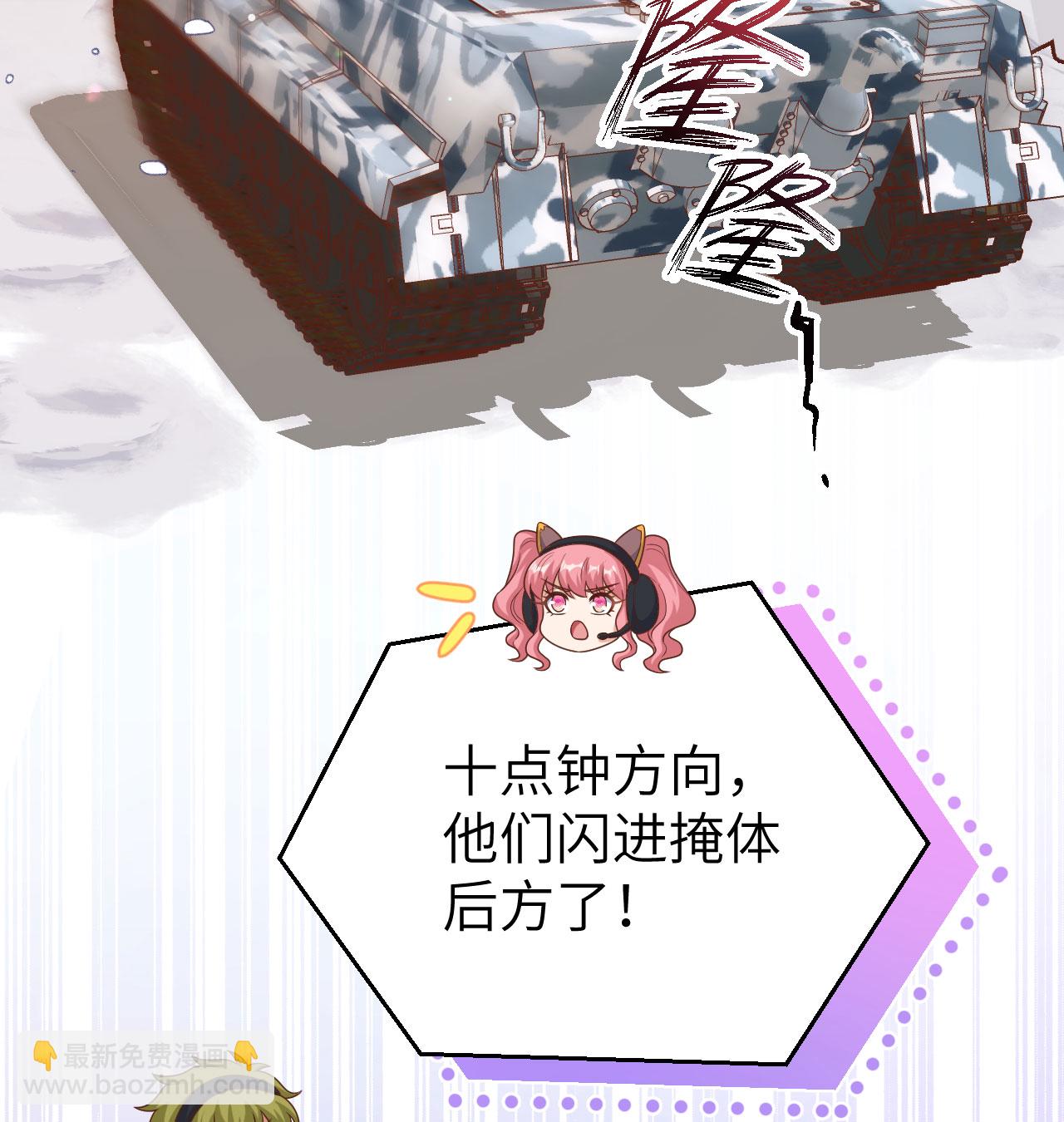 第454话(1/2)-第459话