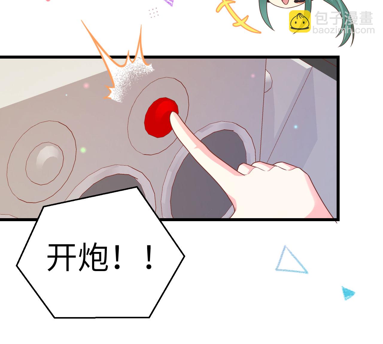 第454话(1/2)-第459话