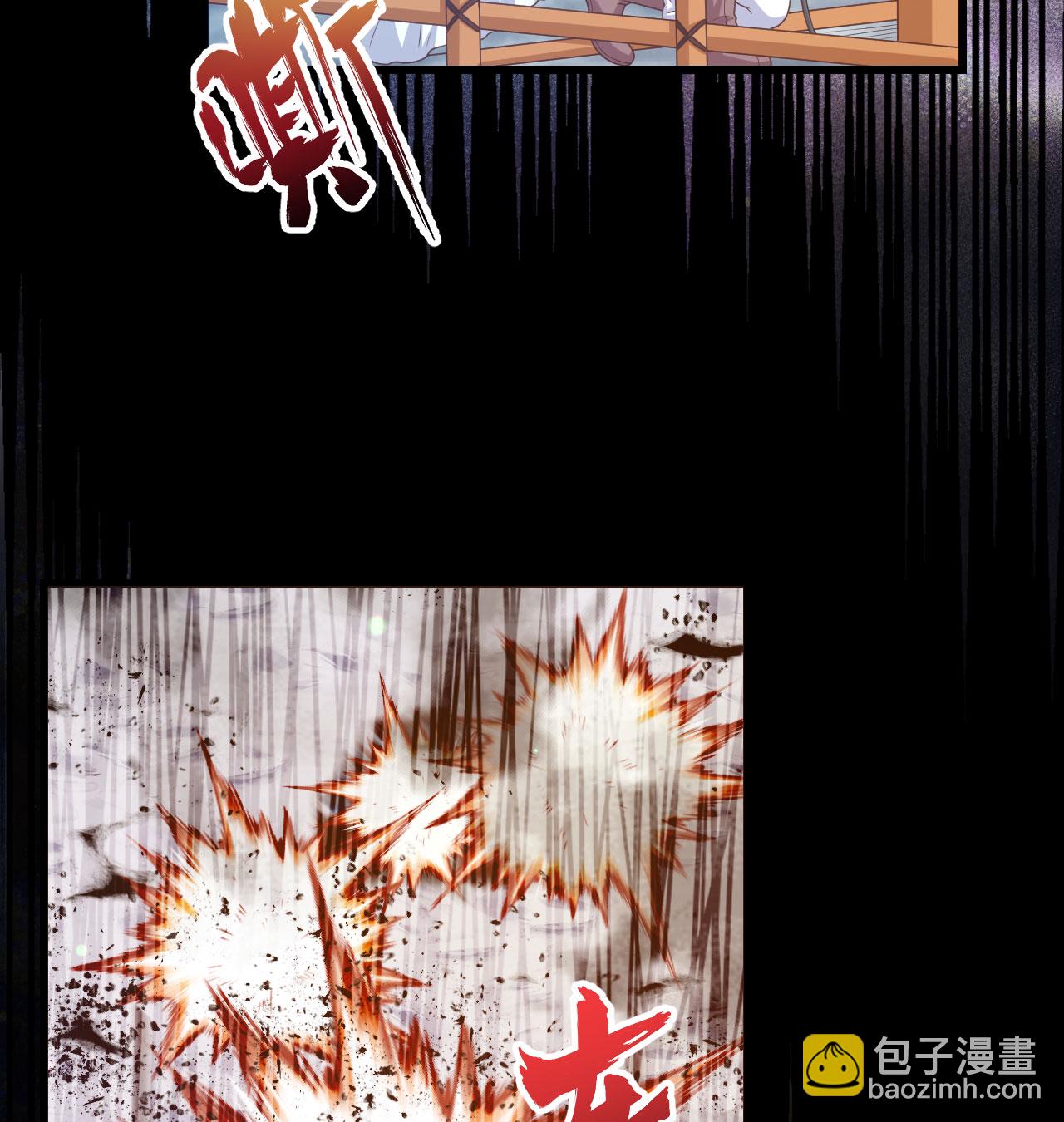 第454话(1/2)-第459话