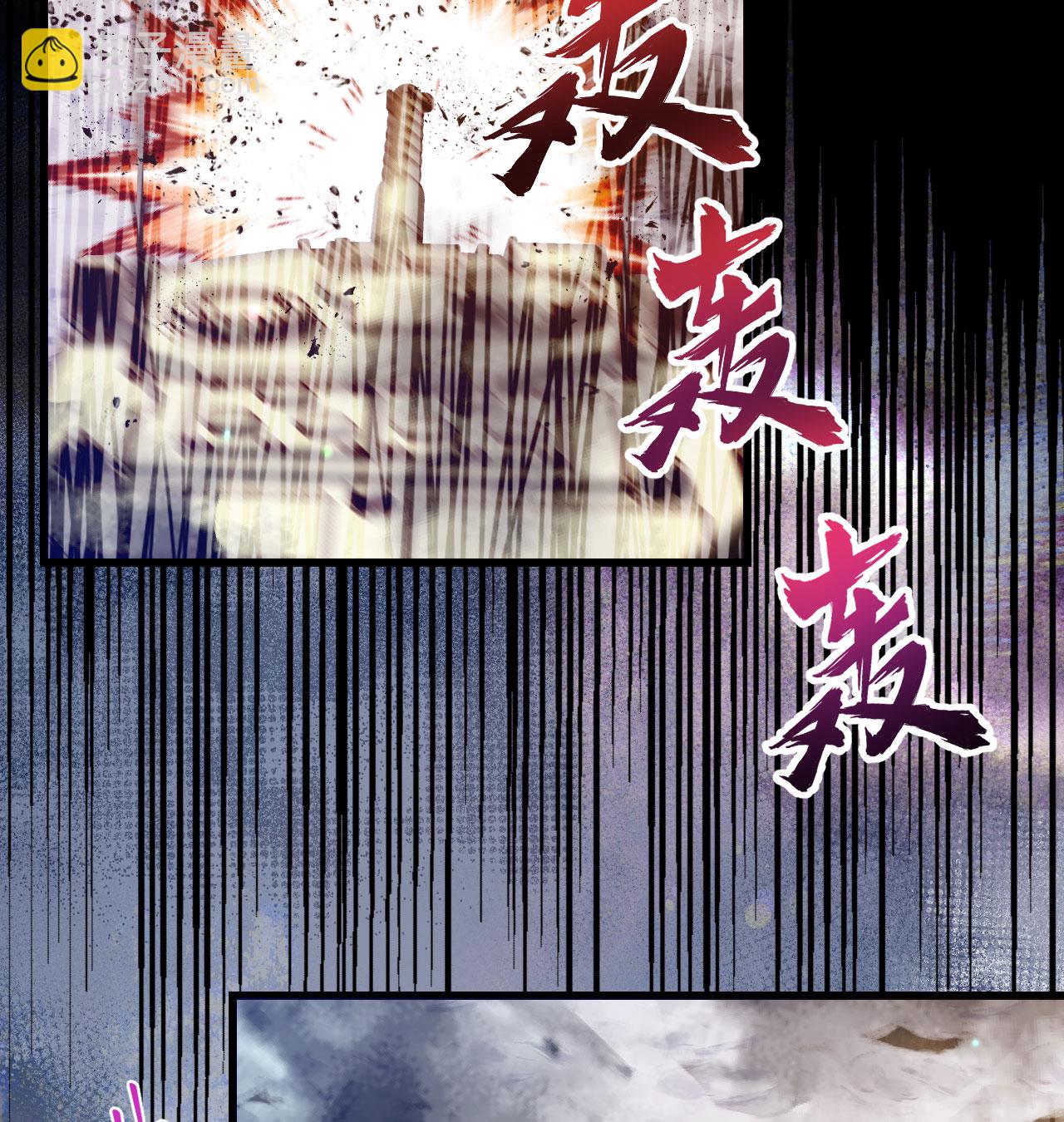 第454话(1/2)-第459话