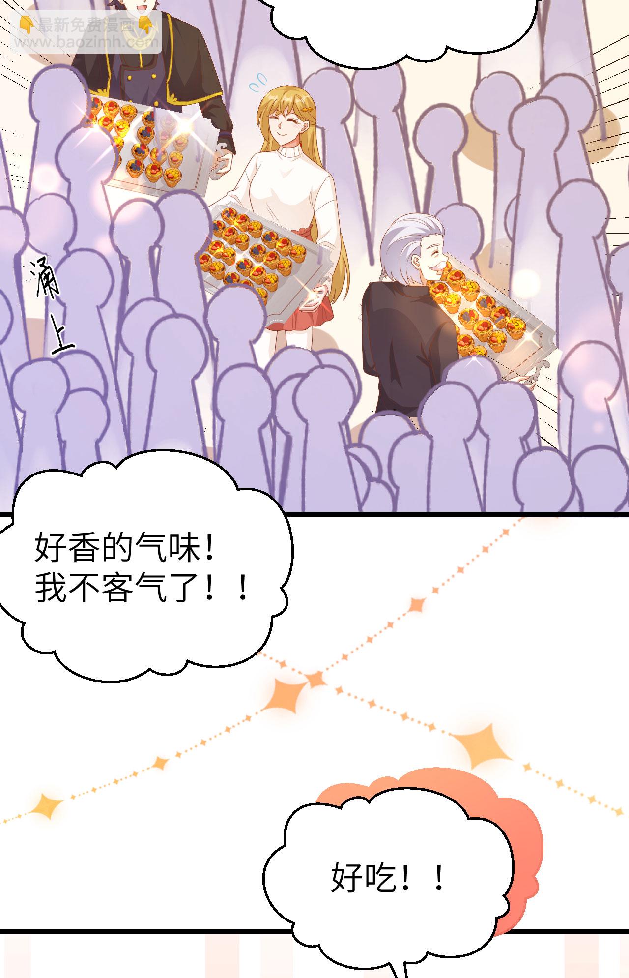 第456话(1/2)-第461话