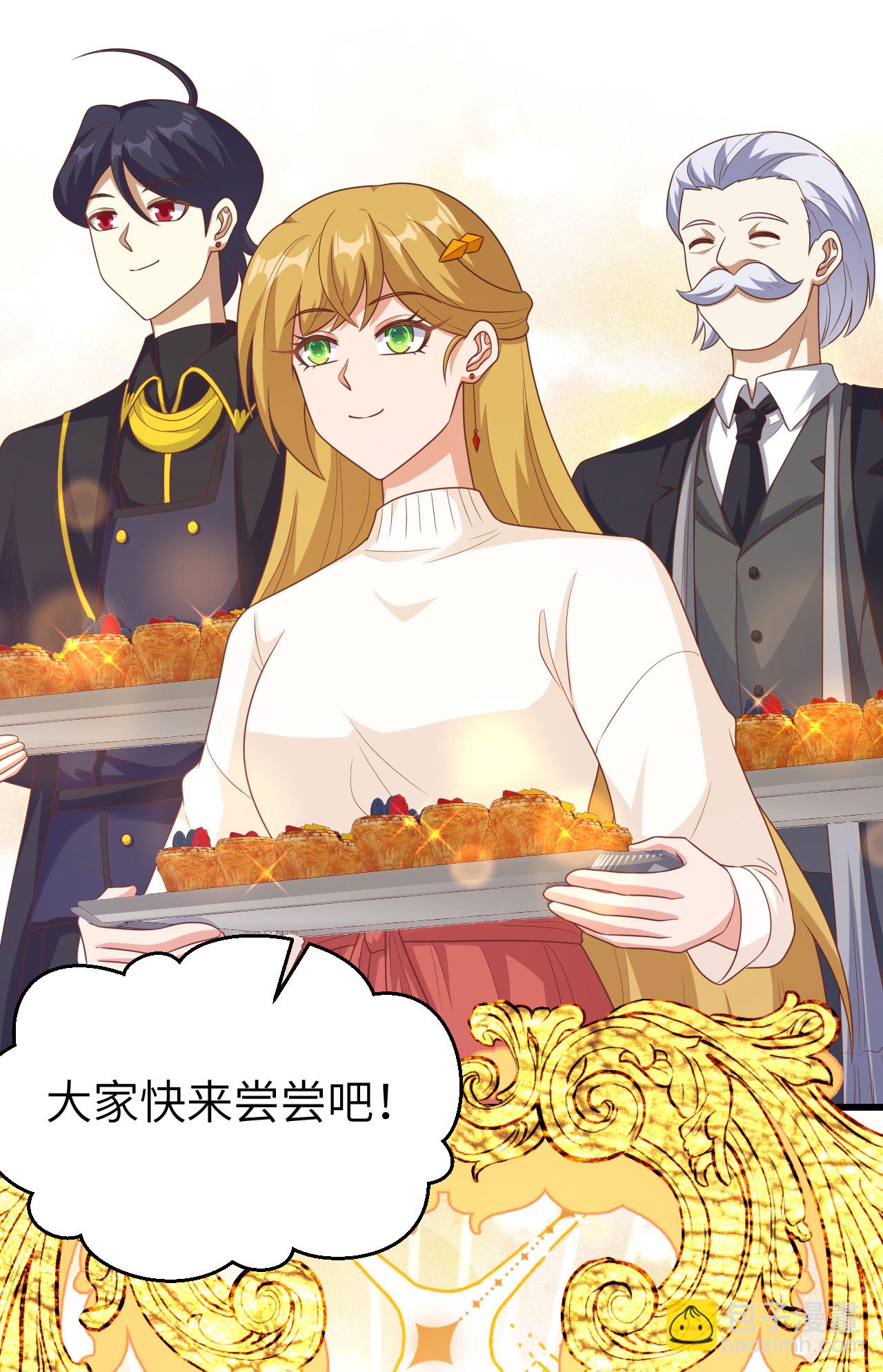 第456话(1/2)-第461话