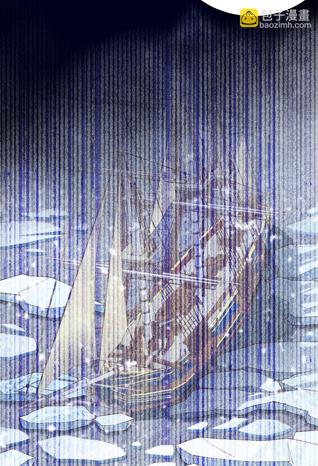 第458话(1/2)-第463话