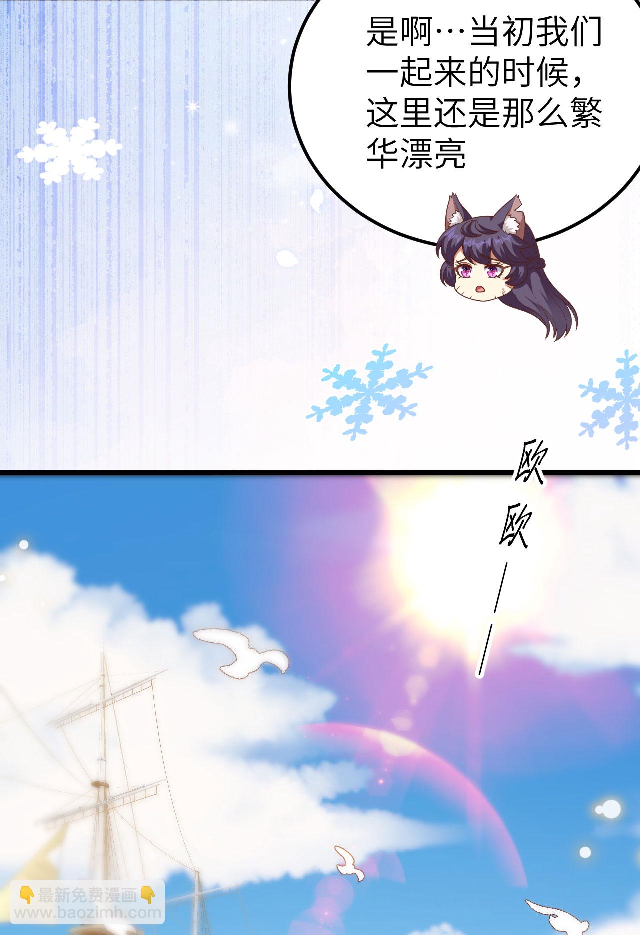 第458话(1/2)-第463话
