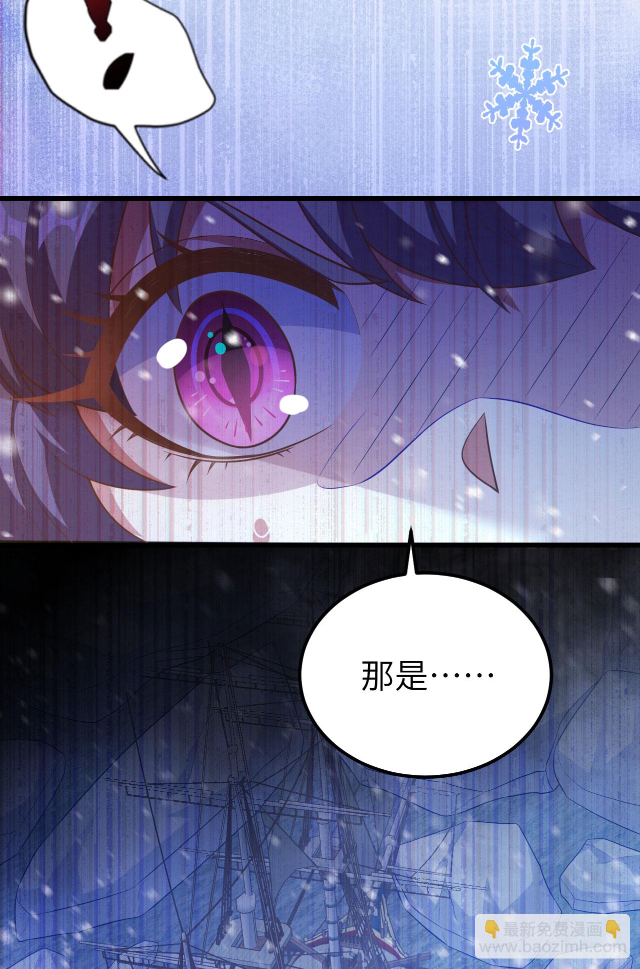 第458话(1/2)-第463话