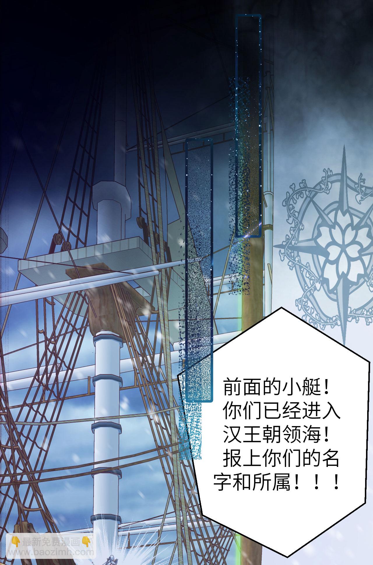第458话(1/2)-第463话