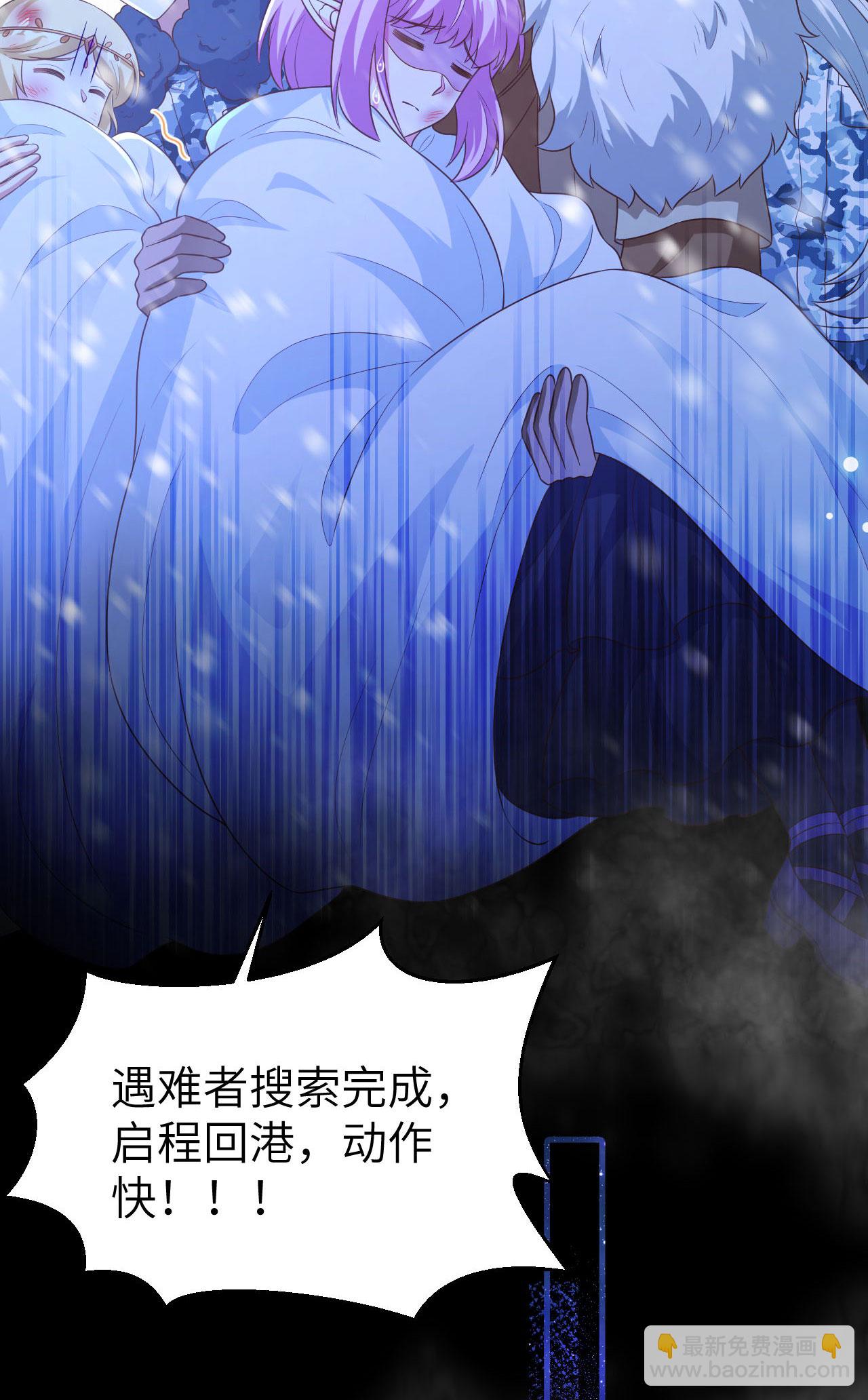 第458话(1/2)-第463话