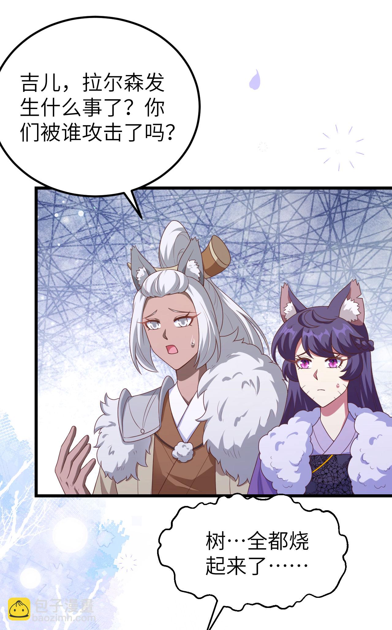 第458话(1/2)-第463话