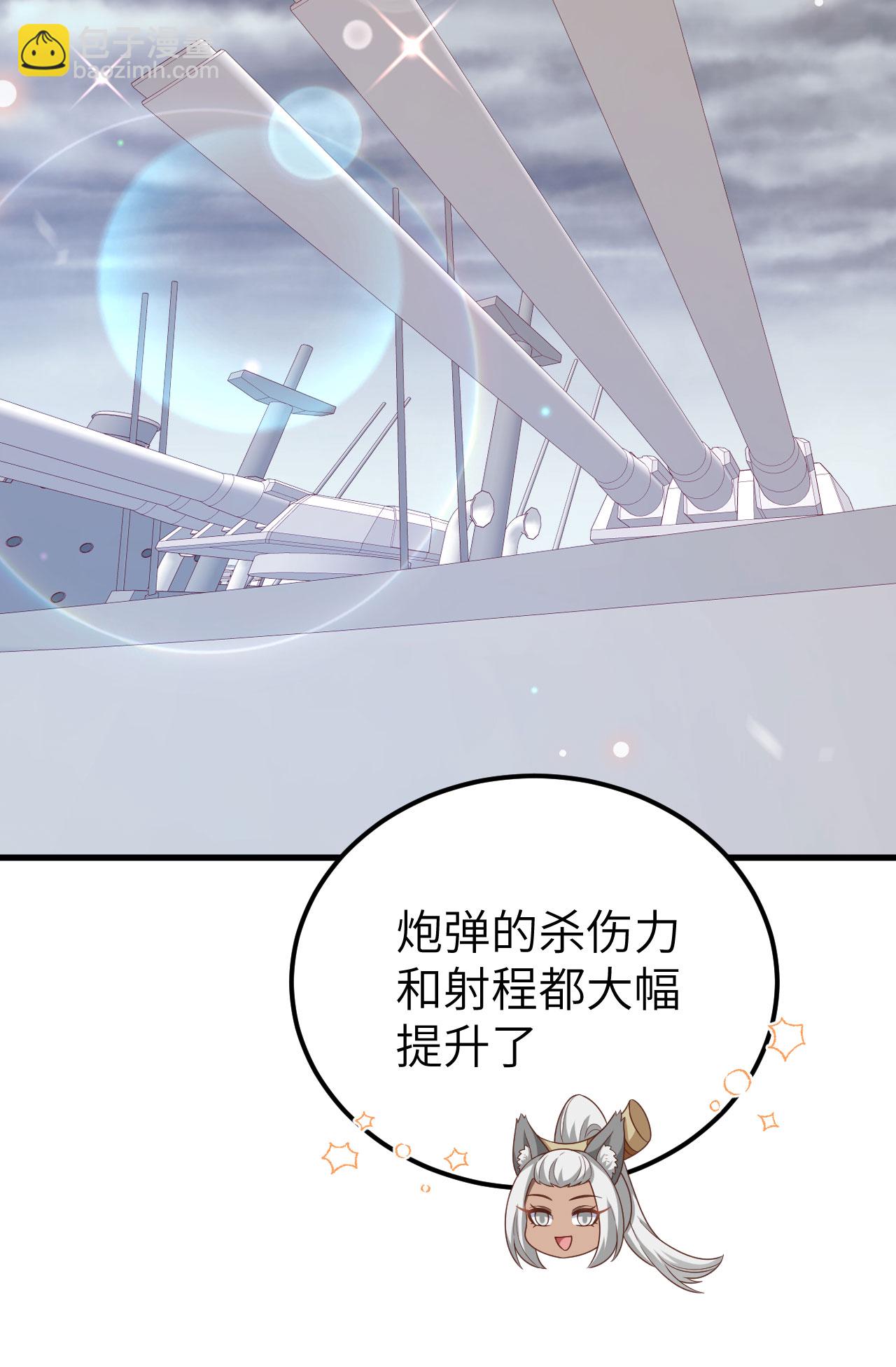 第458话(1/2)-第463话