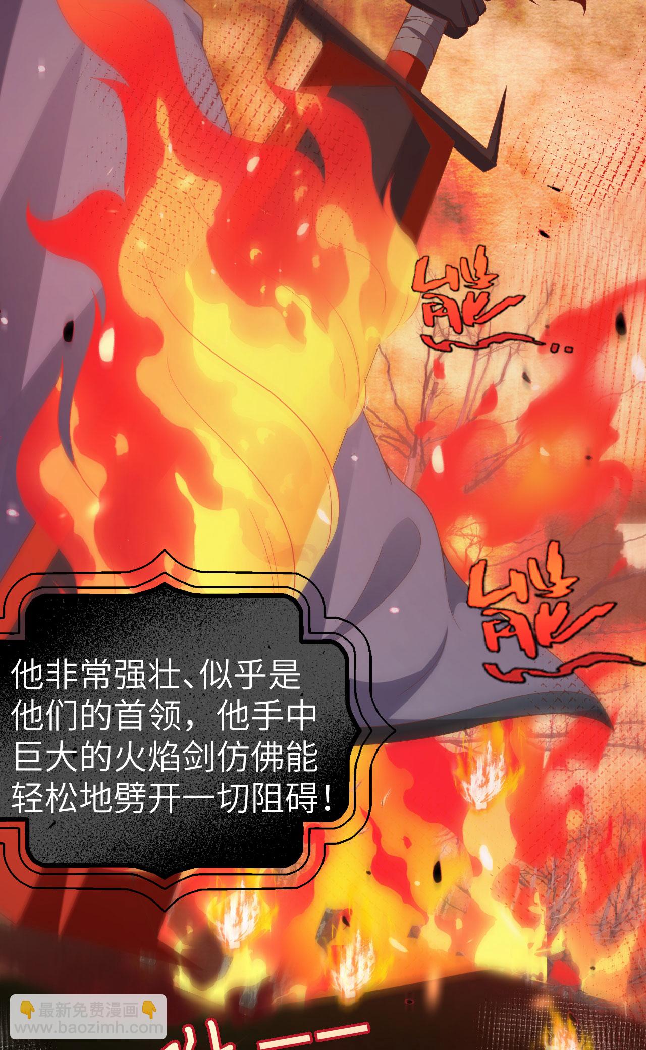 第460话(1/2)-第465话