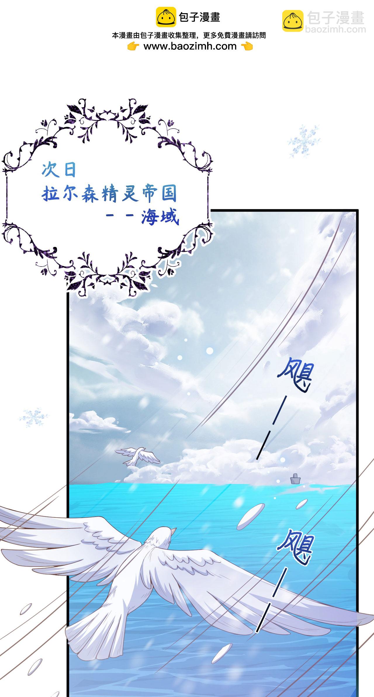 第460话(1/2)-第465话