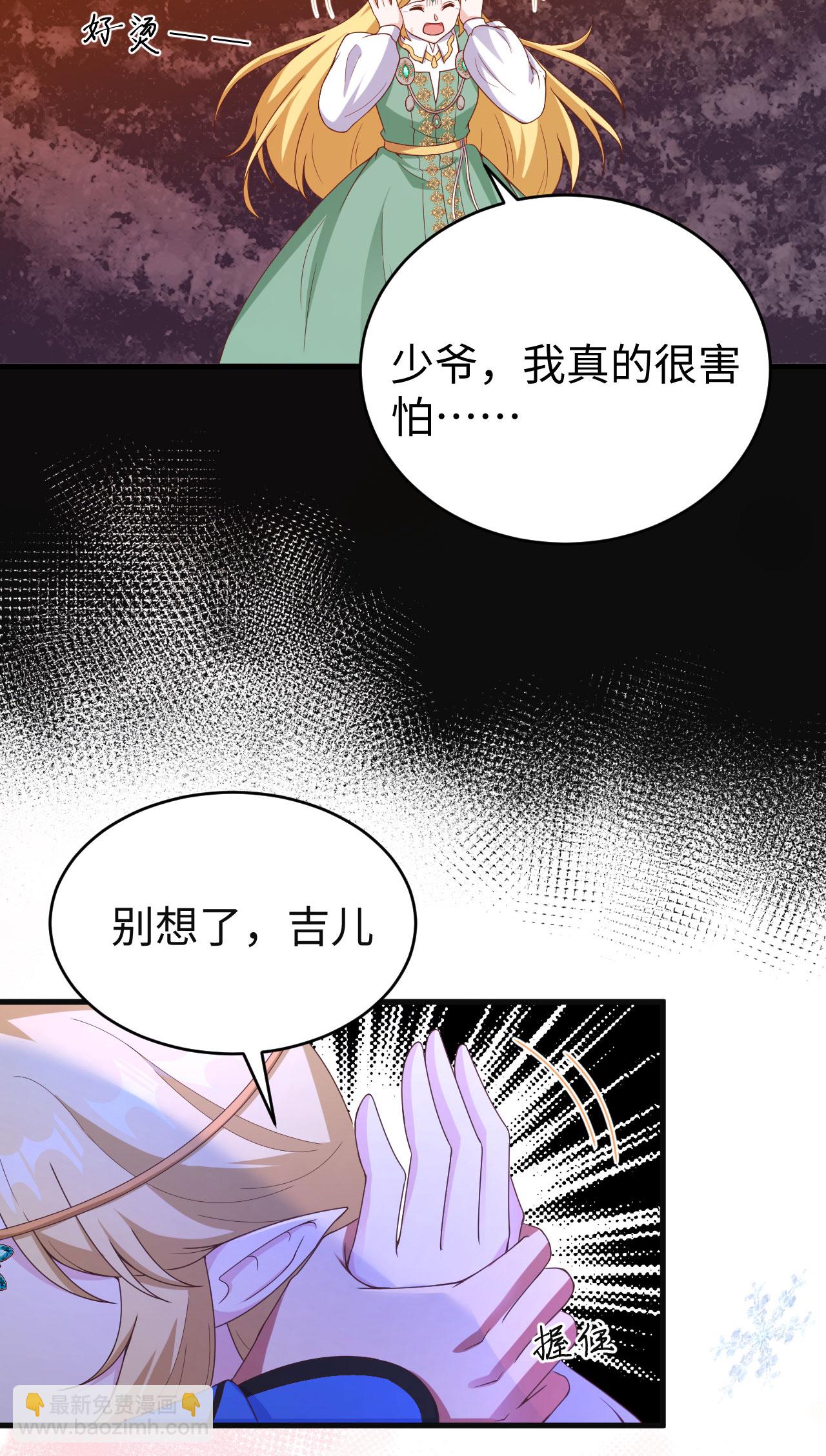 第460话(1/2)-第465话