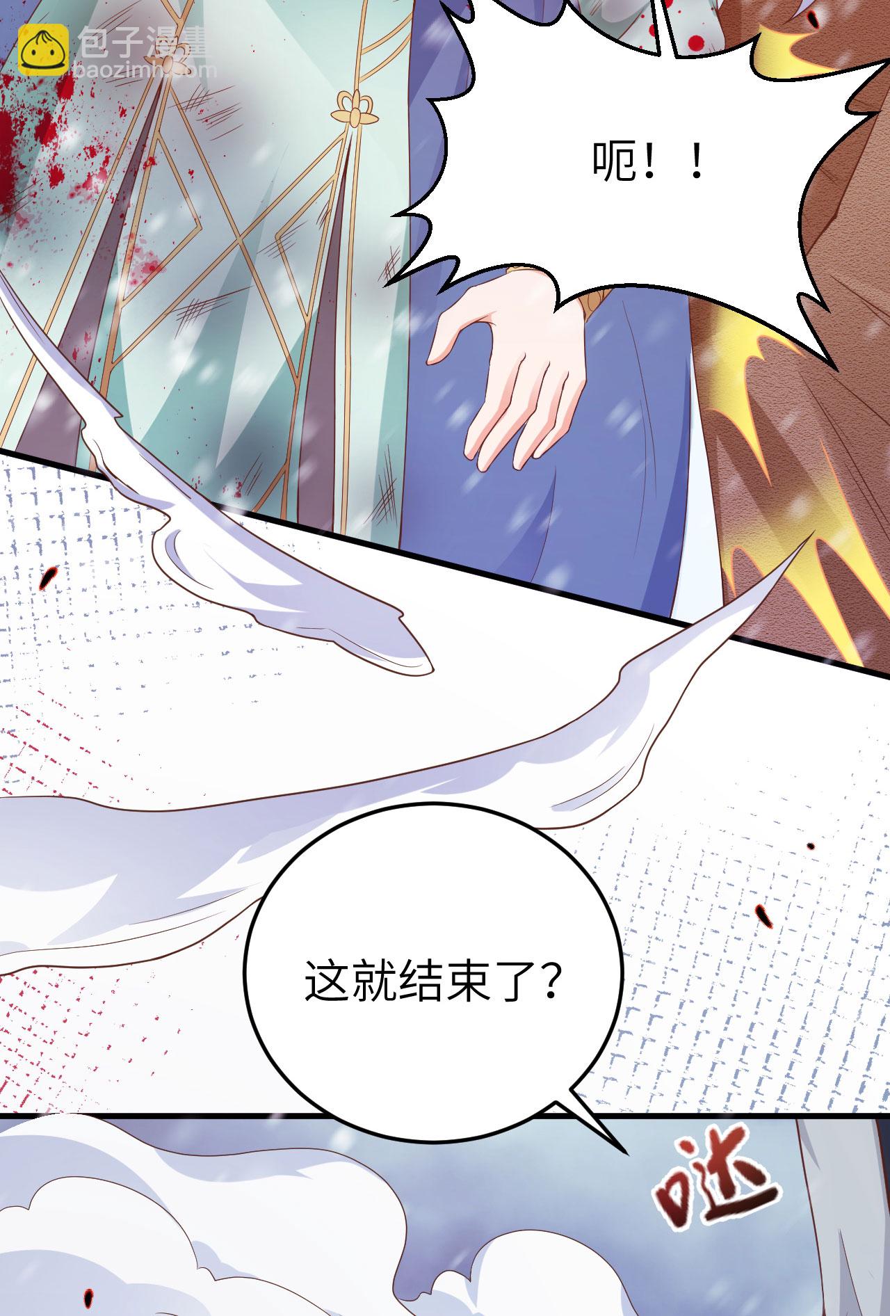第460话(1/2)-第465话