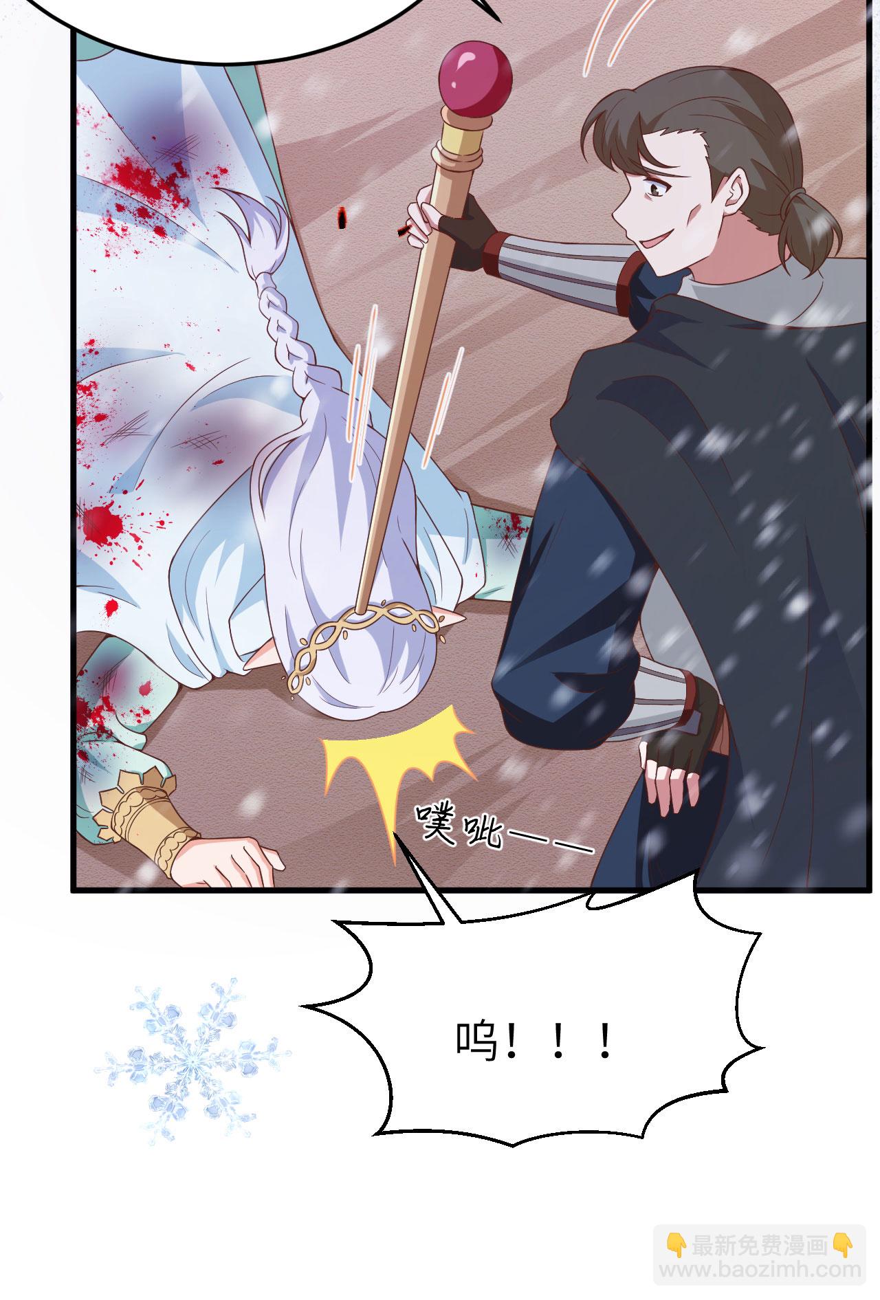 第460话(1/2)-第465话