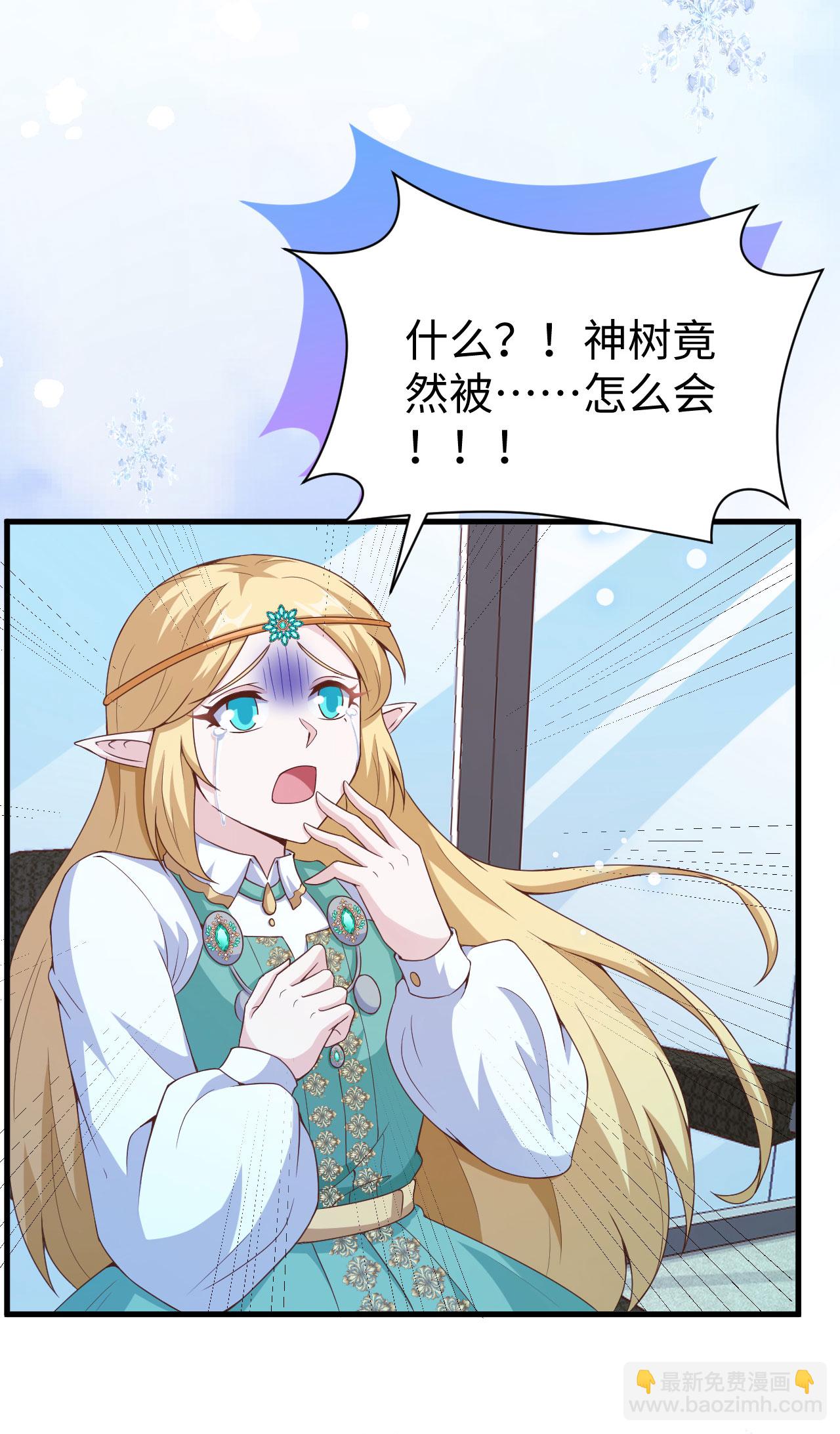 第460话(1/2)-第465话