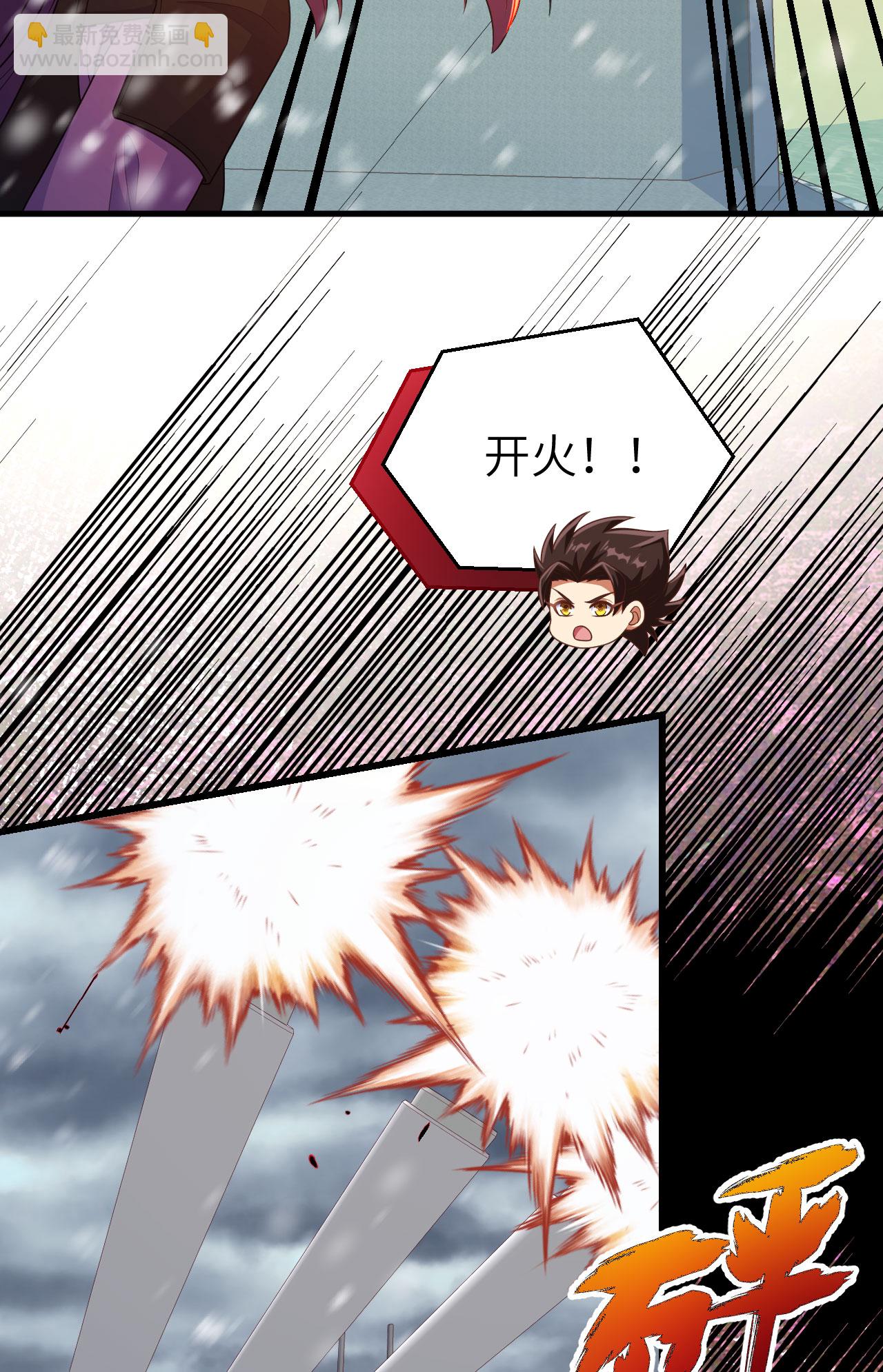 第462话(1/2)-第467话