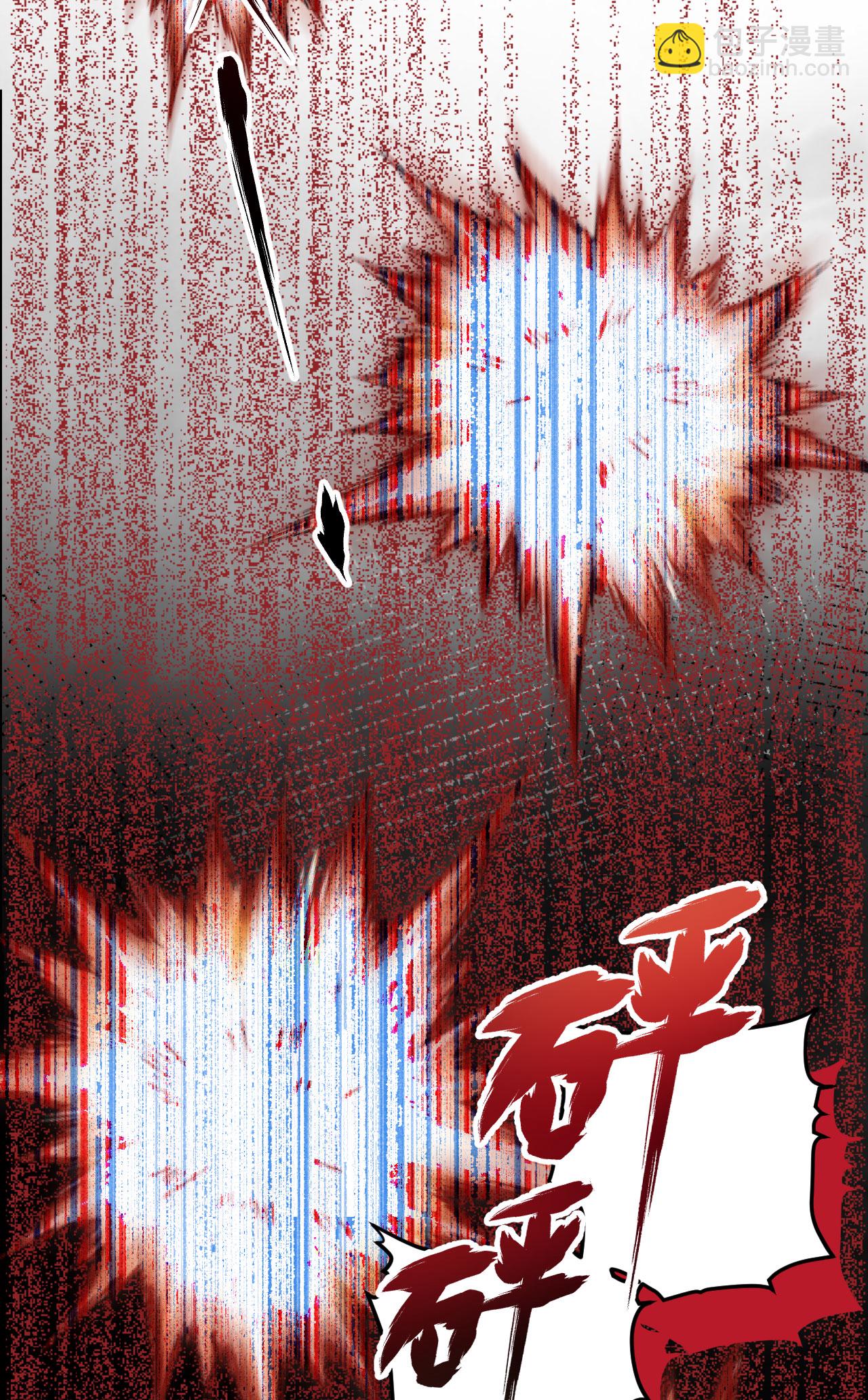 第462话(1/2)-第467话