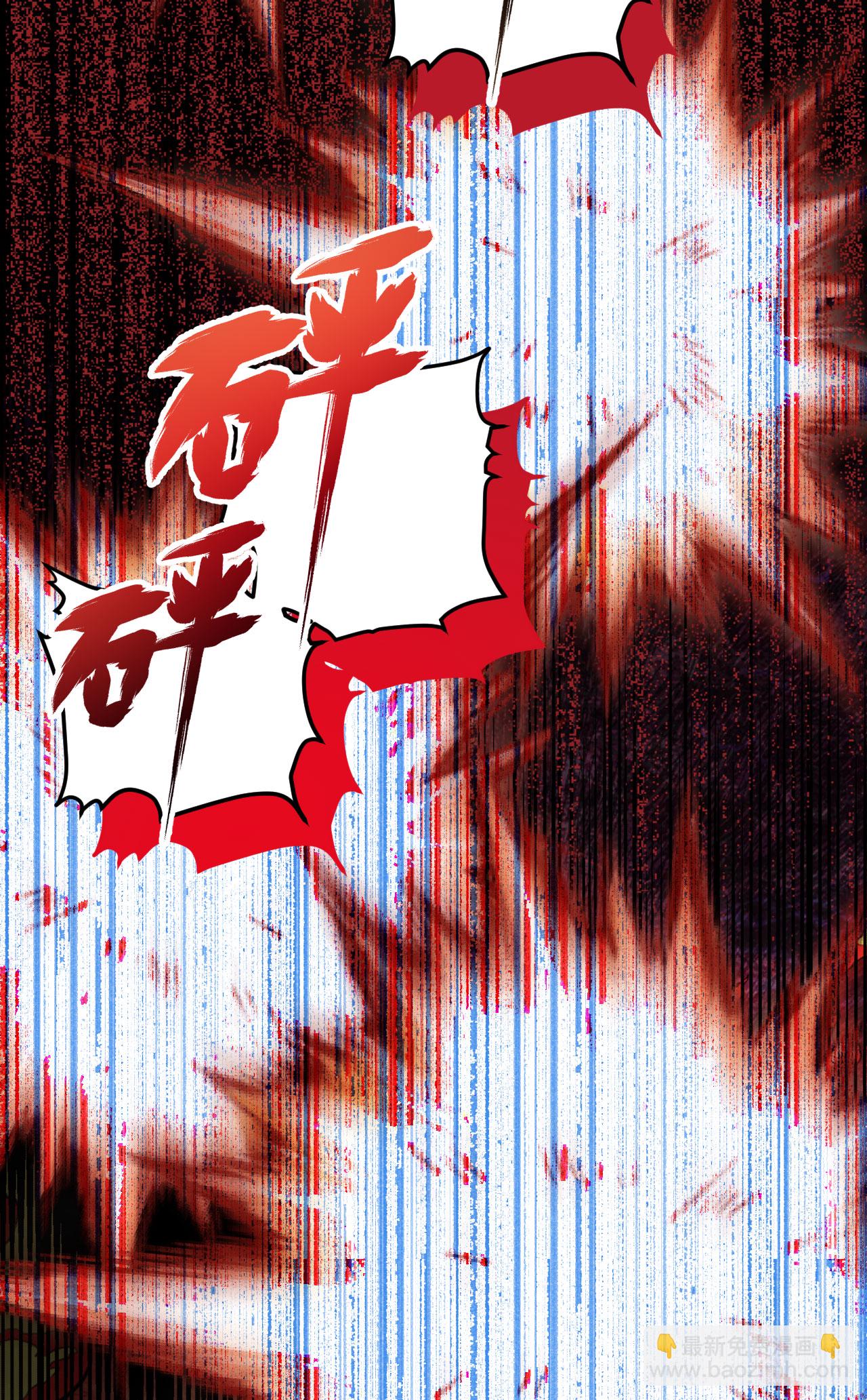 第462话(1/2)-第467话