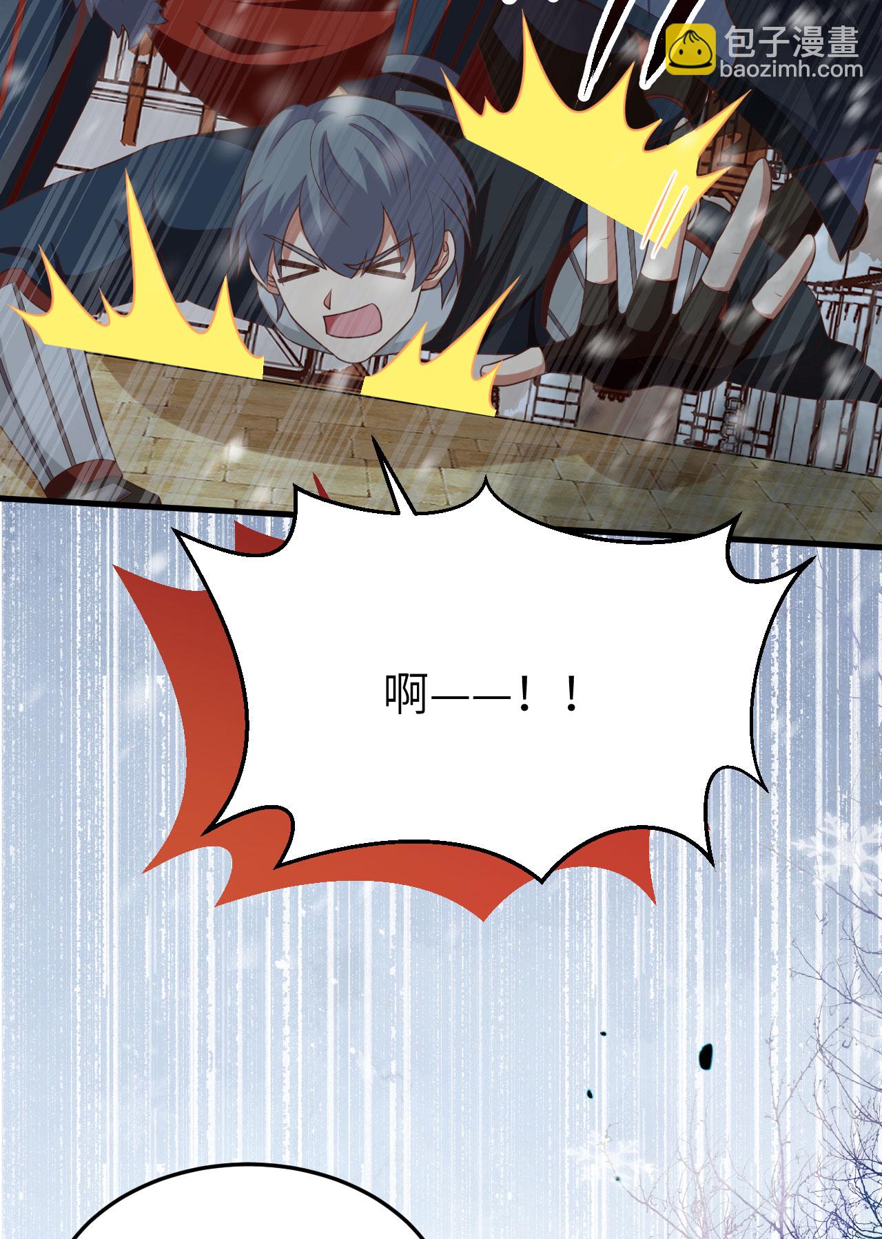第464话(1/2)-第469话