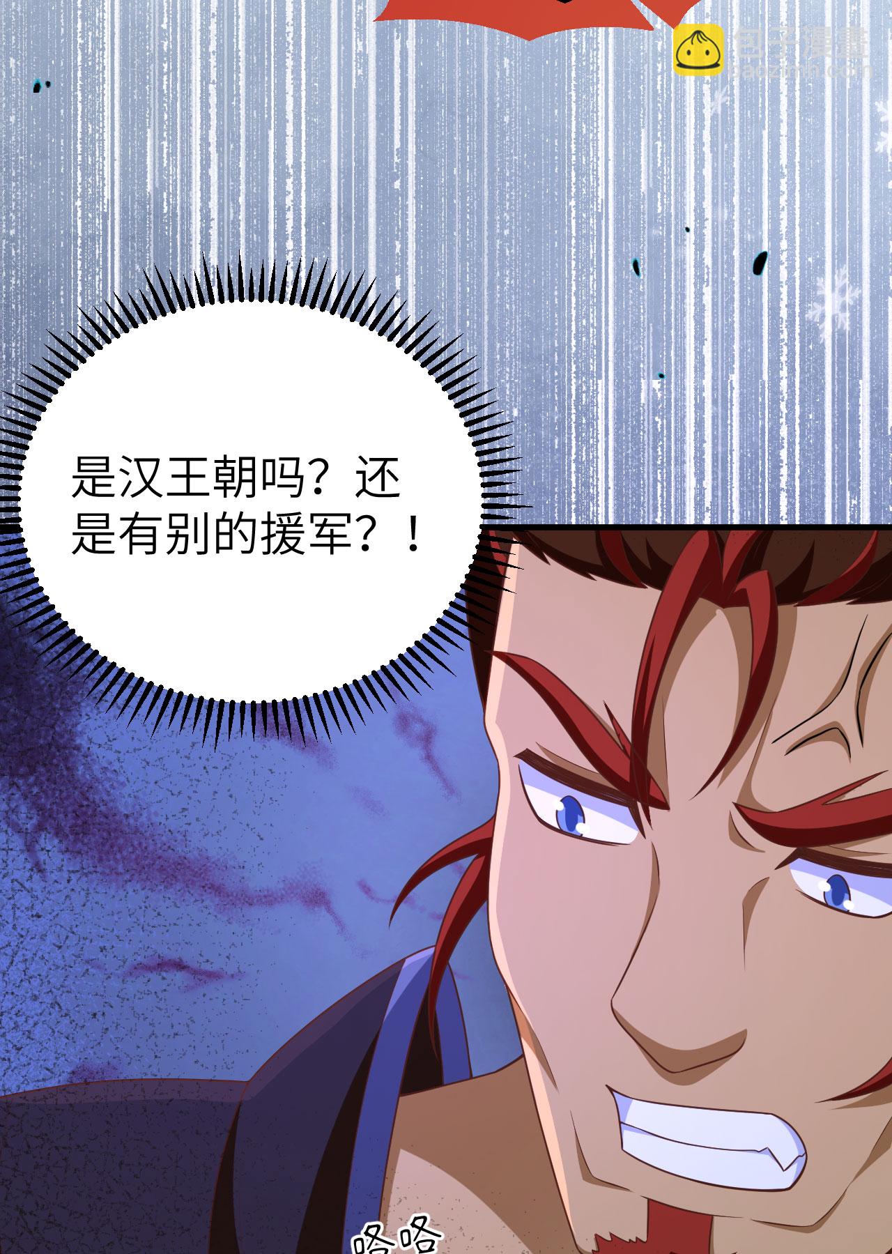 第464话(1/2)-第469话