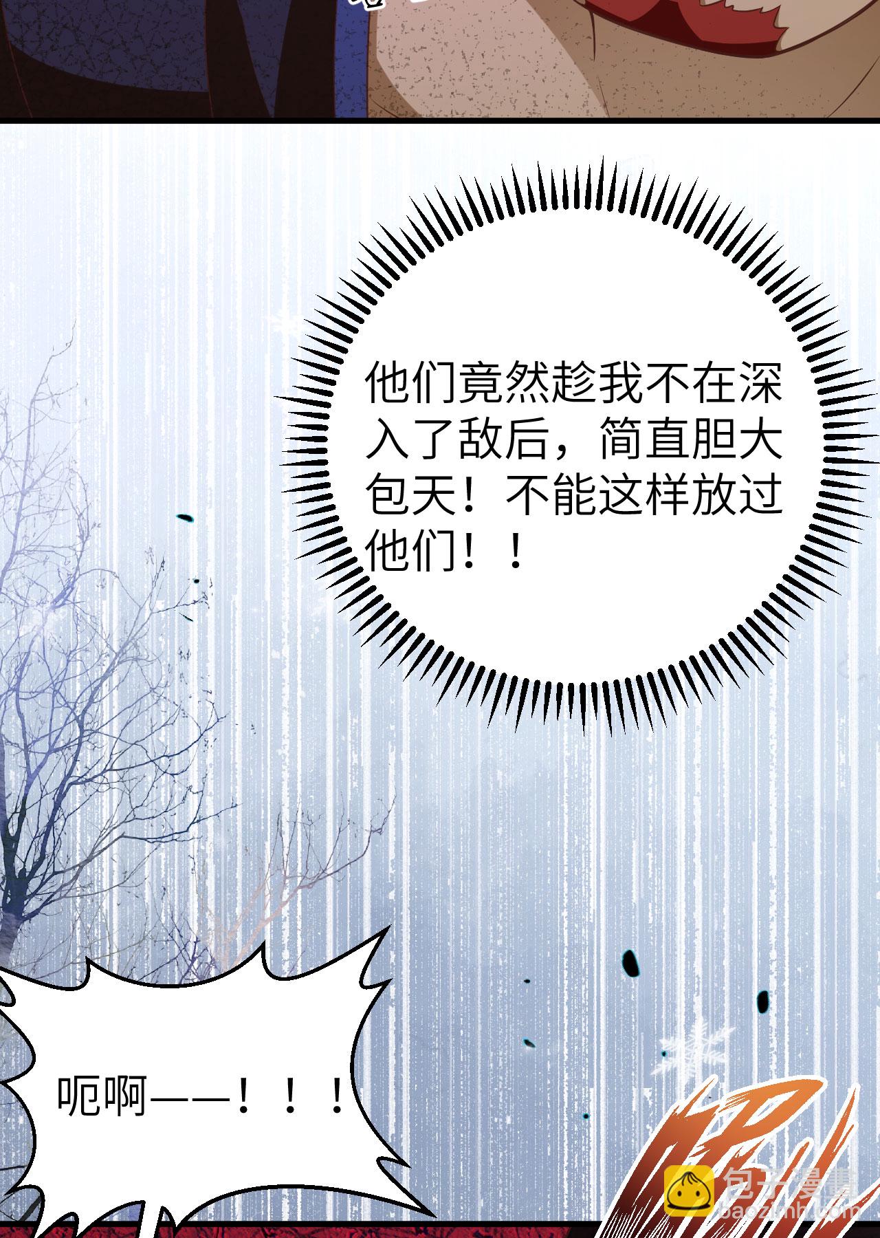 第464话(1/2)-第469话