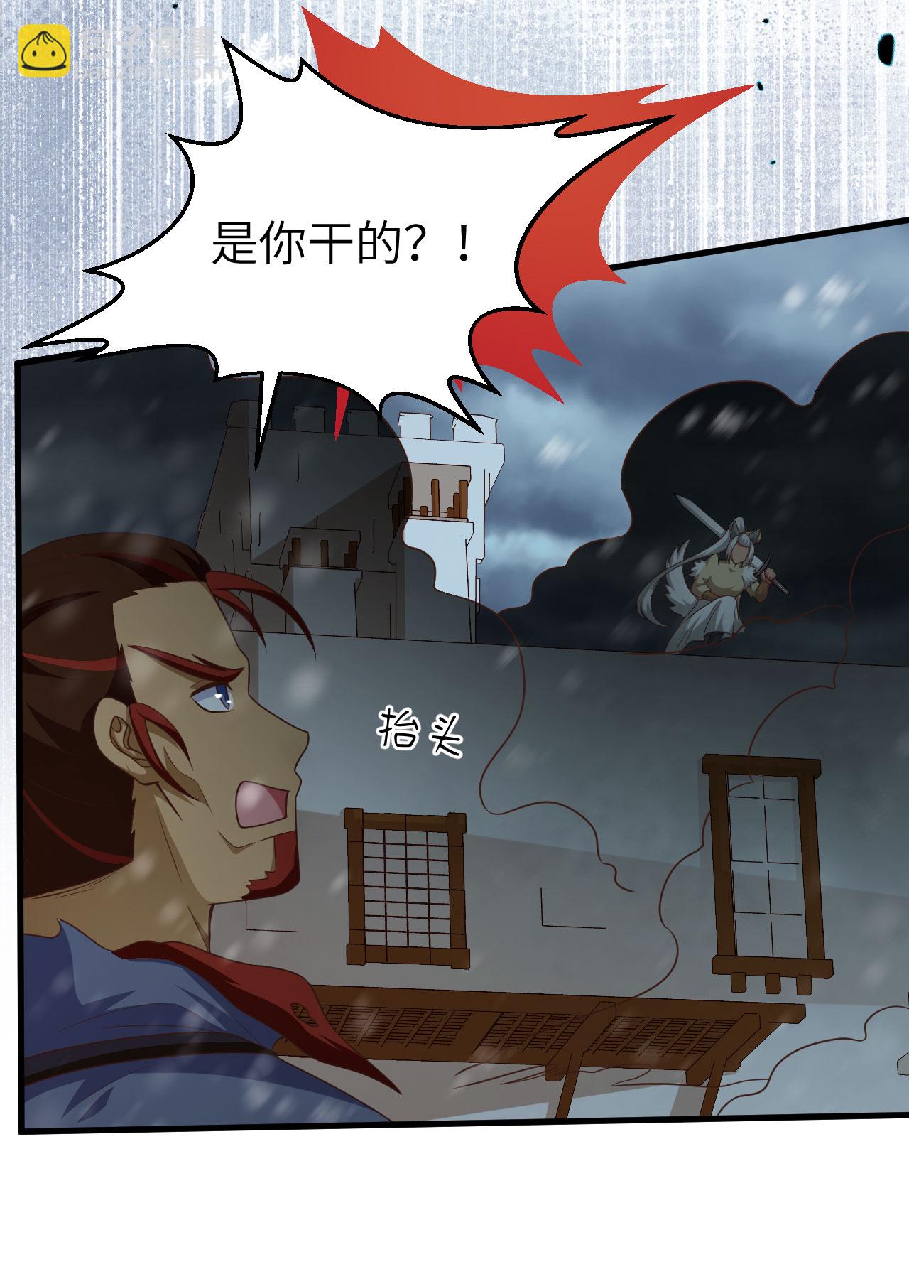 第464话(1/2)-第469话