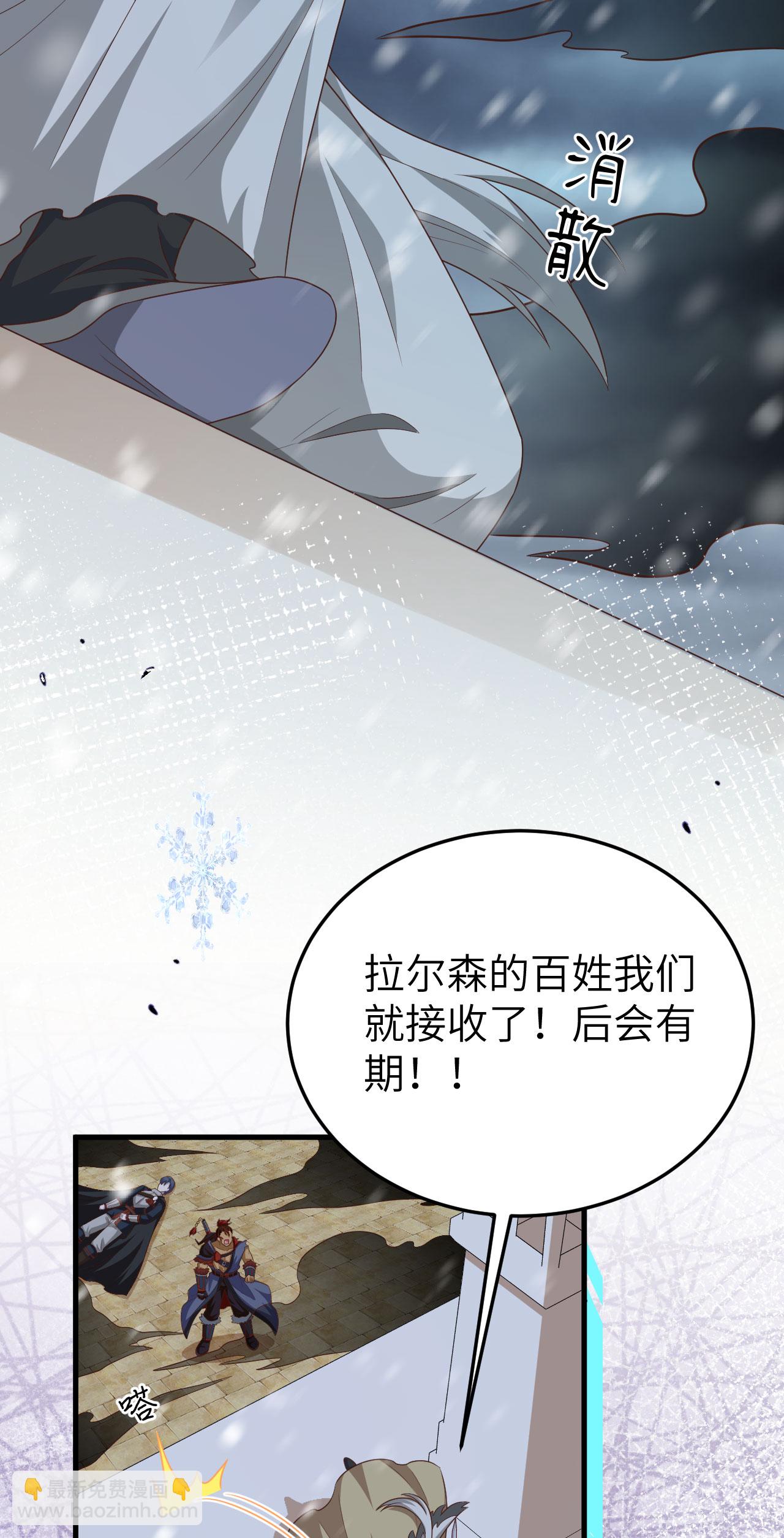 第464话(1/2)-第469话