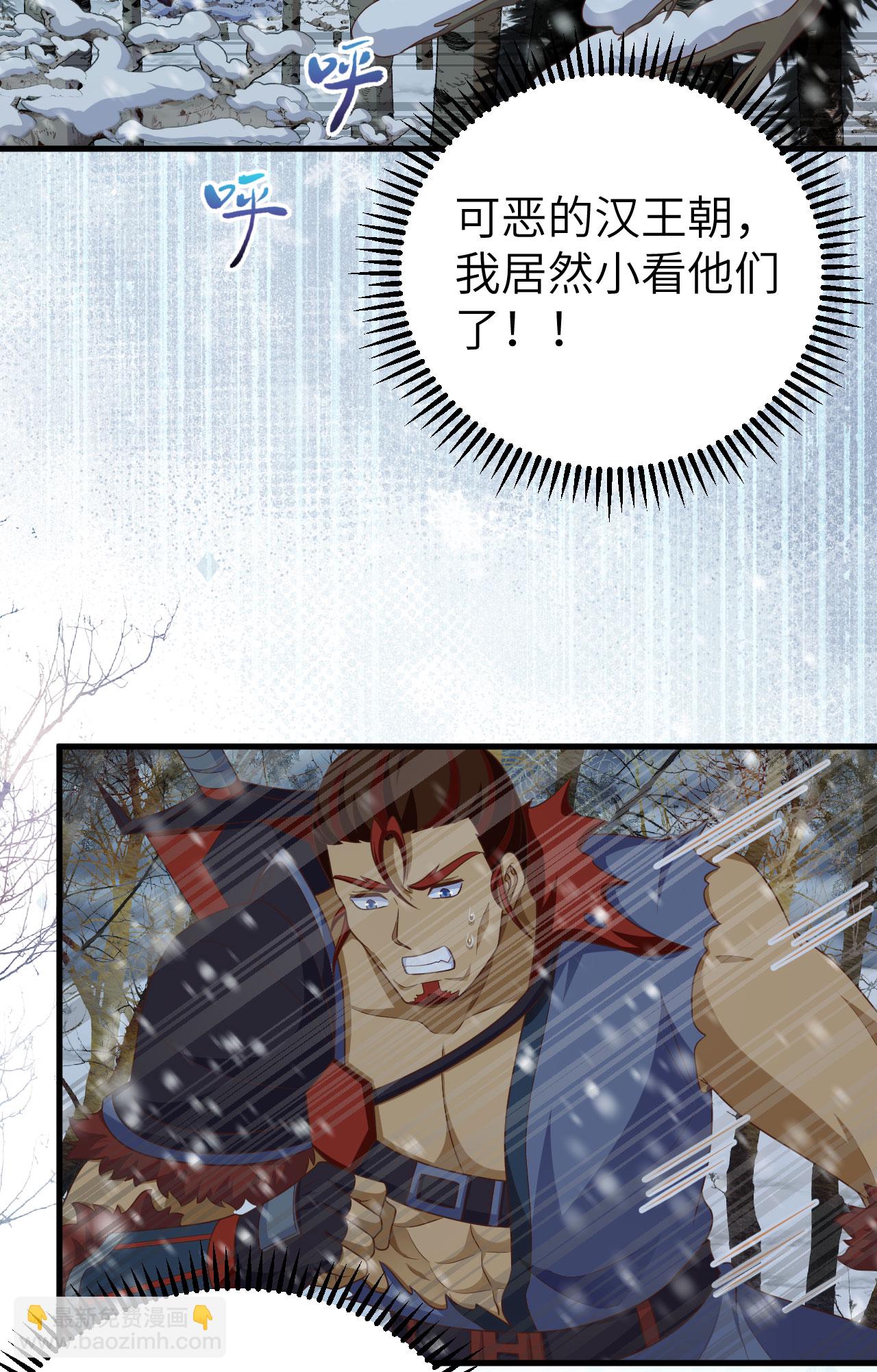 第464话(1/2)-第469话