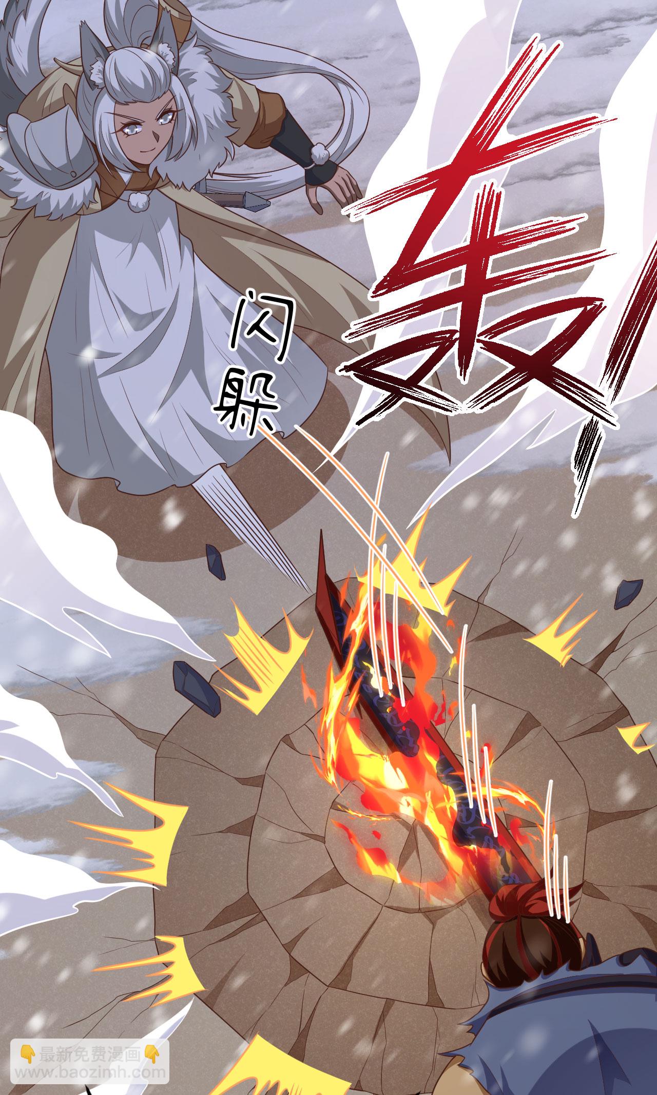第464话(1/2)-第469话