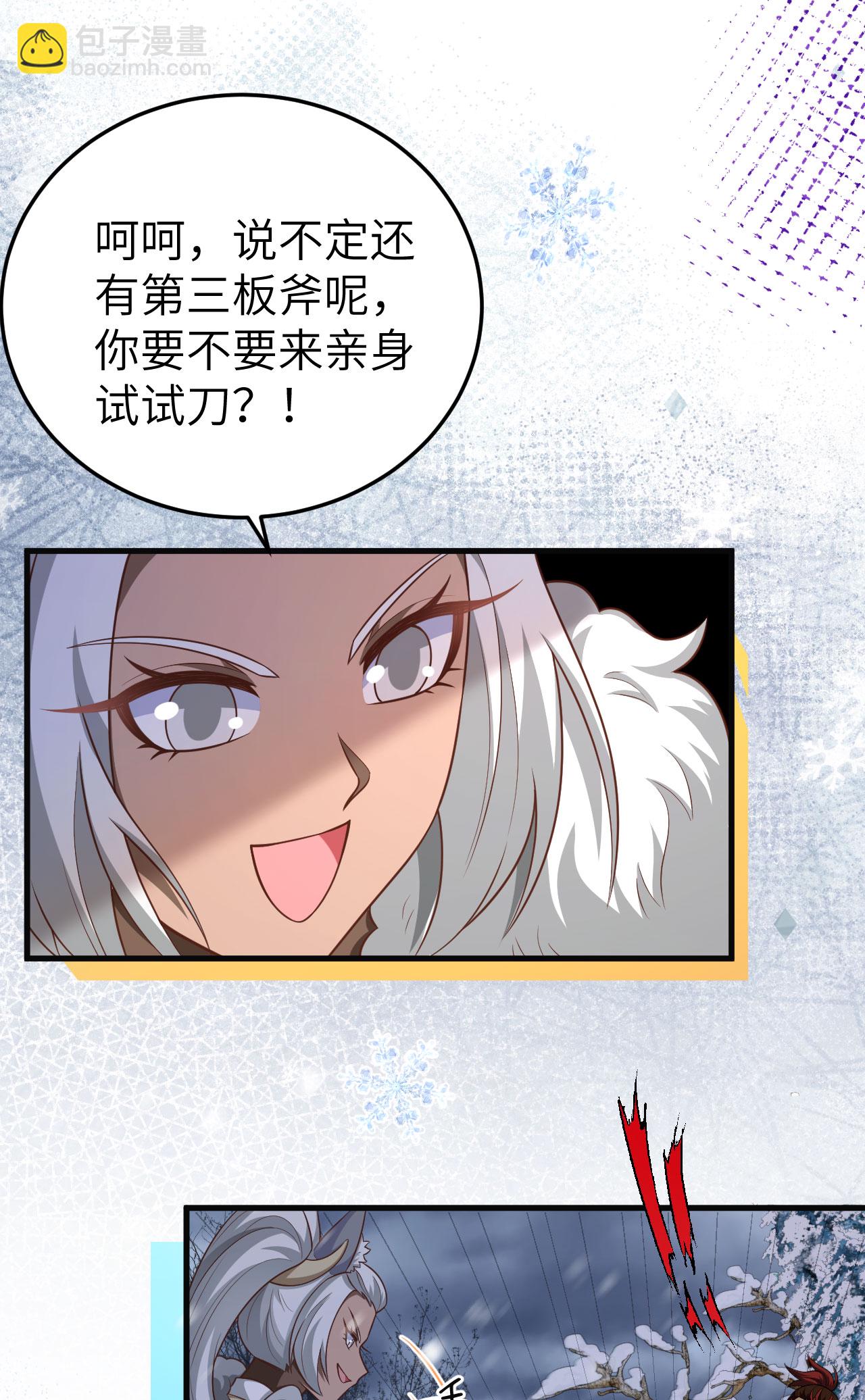 第464话(1/2)-第469话