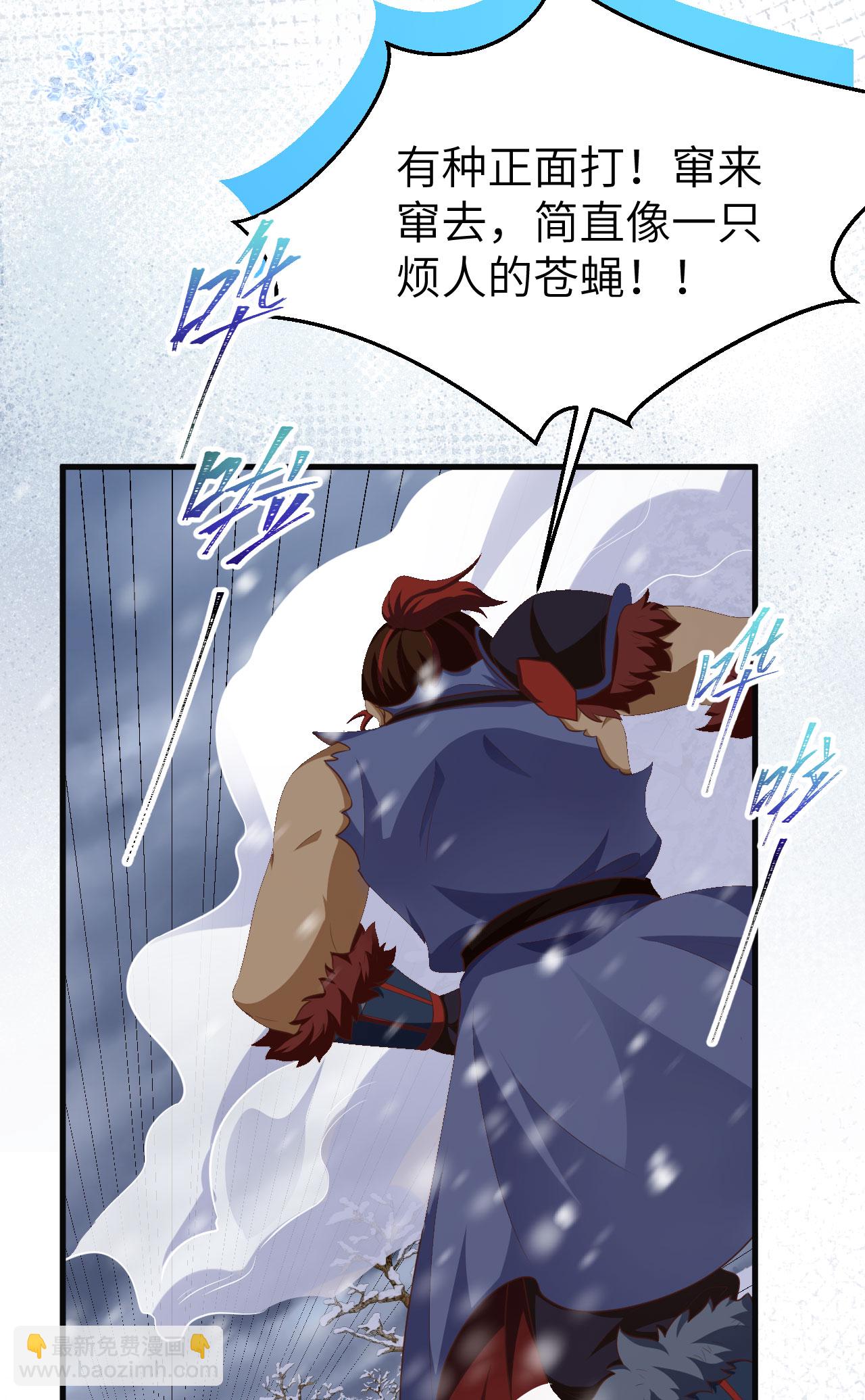 第464话(1/2)-第469话