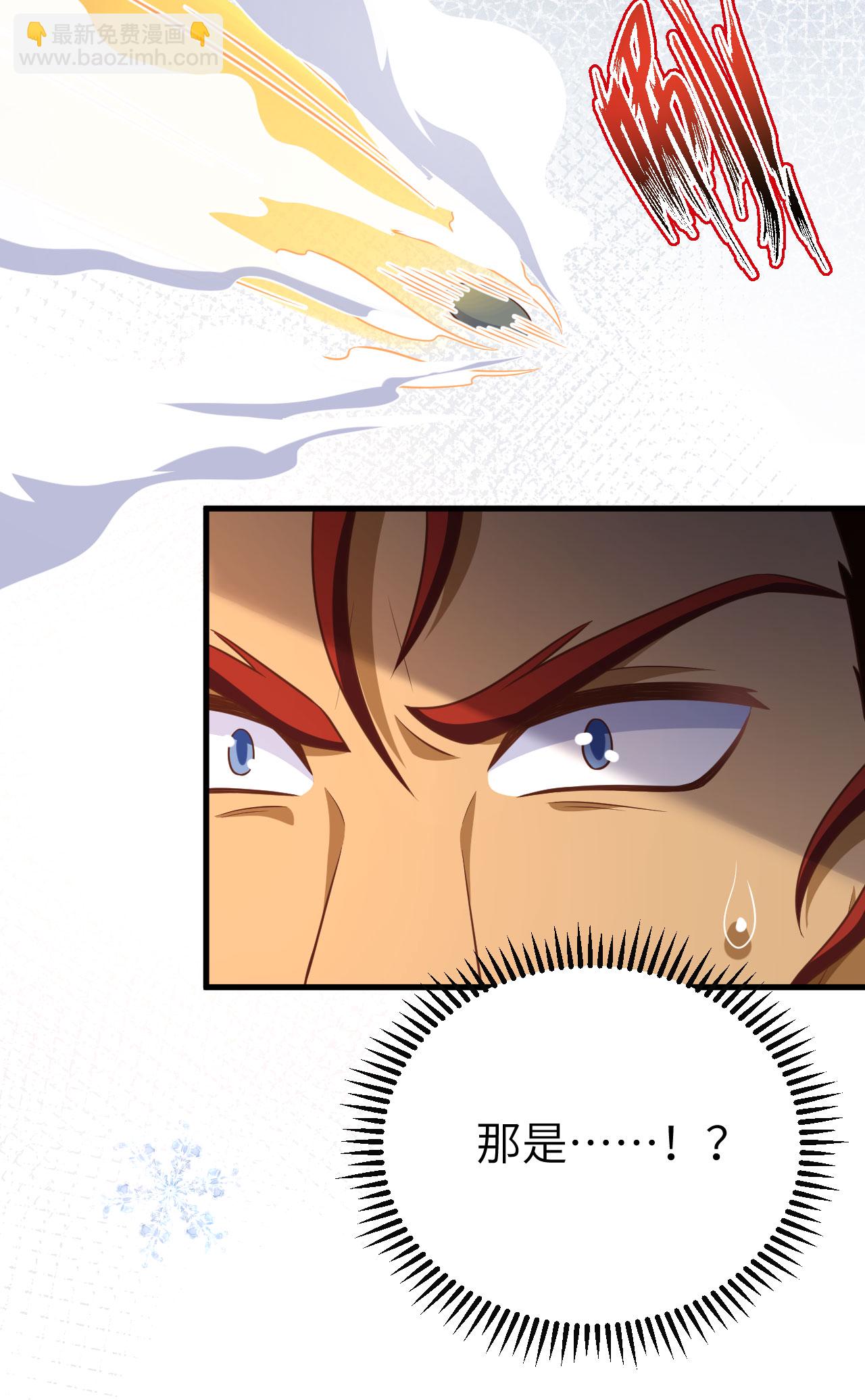 第464话(1/2)-第469话