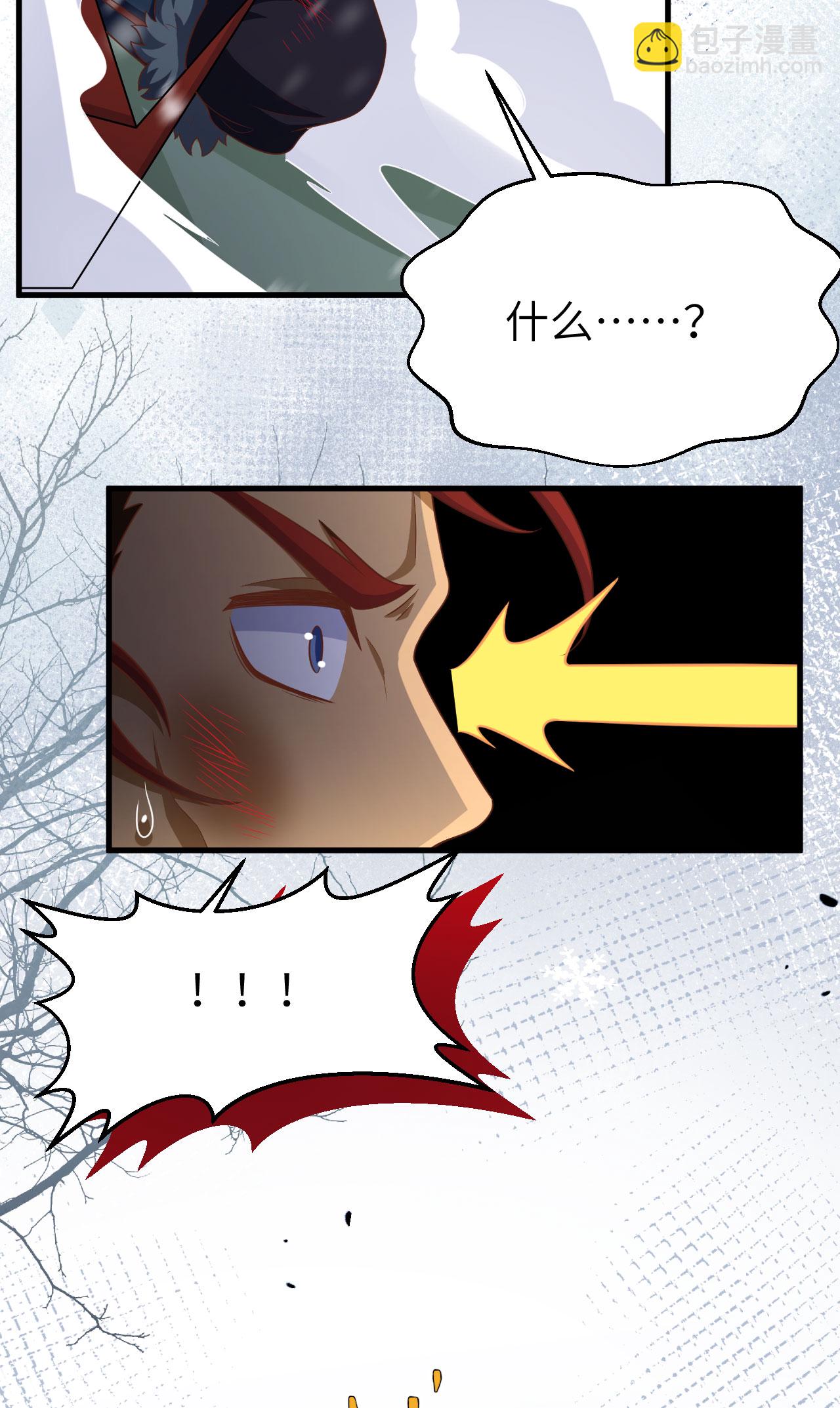 第464话(1/2)-第469话