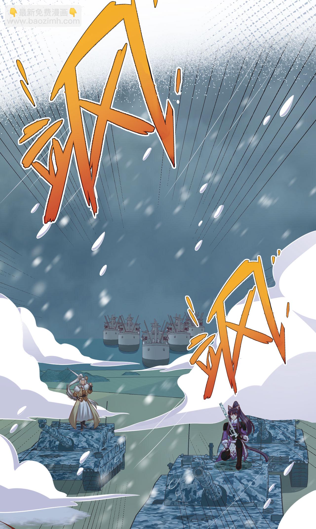 第464话(1/2)-第469话