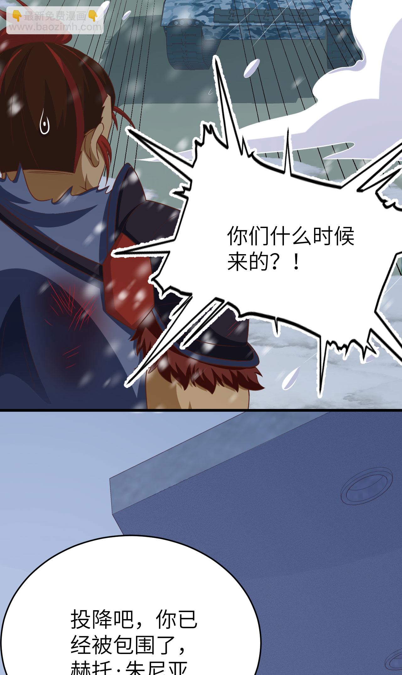 第464话(1/2)-第469话