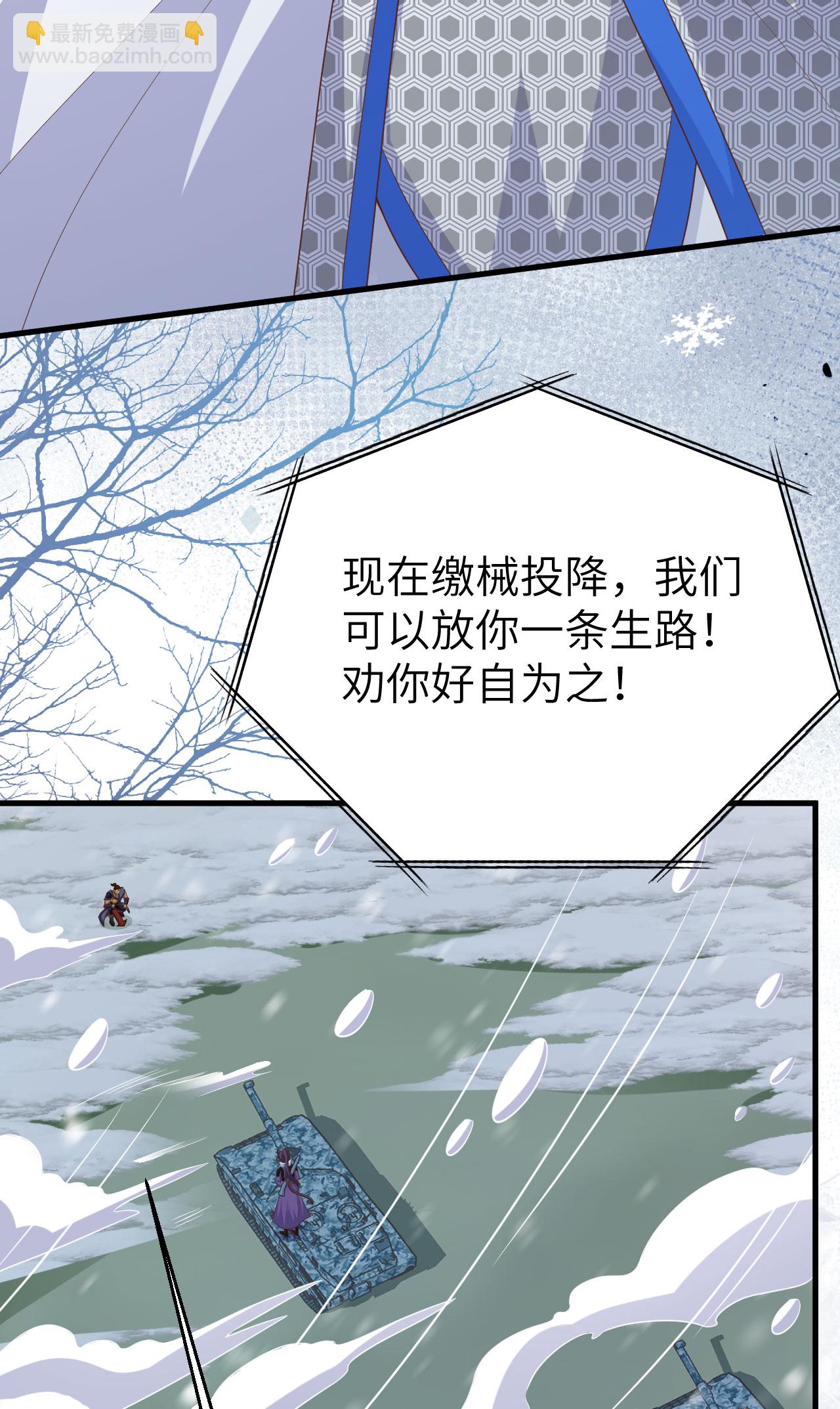 第464话(1/2)-第469话