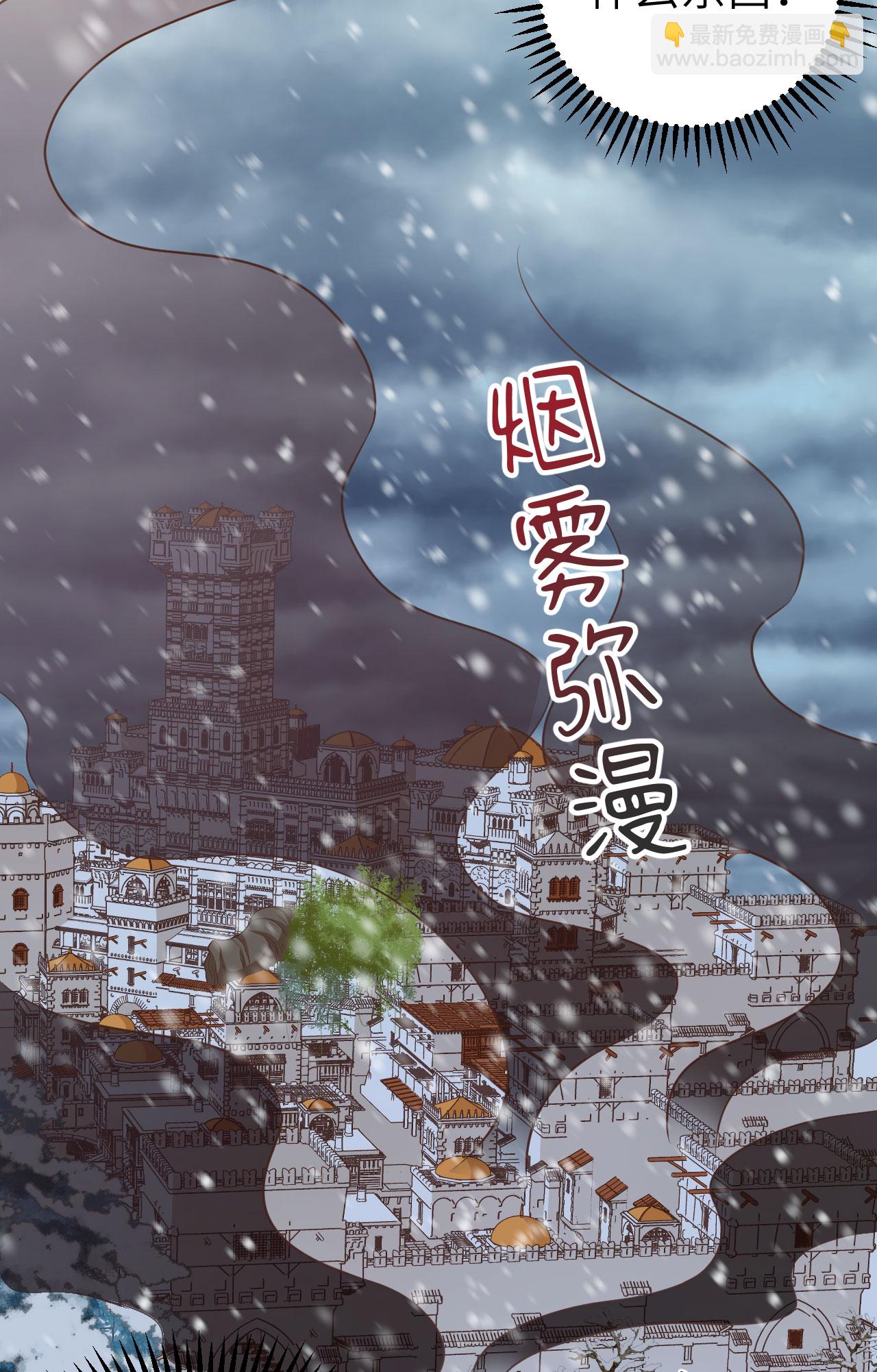 第464话(1/2)-第469话